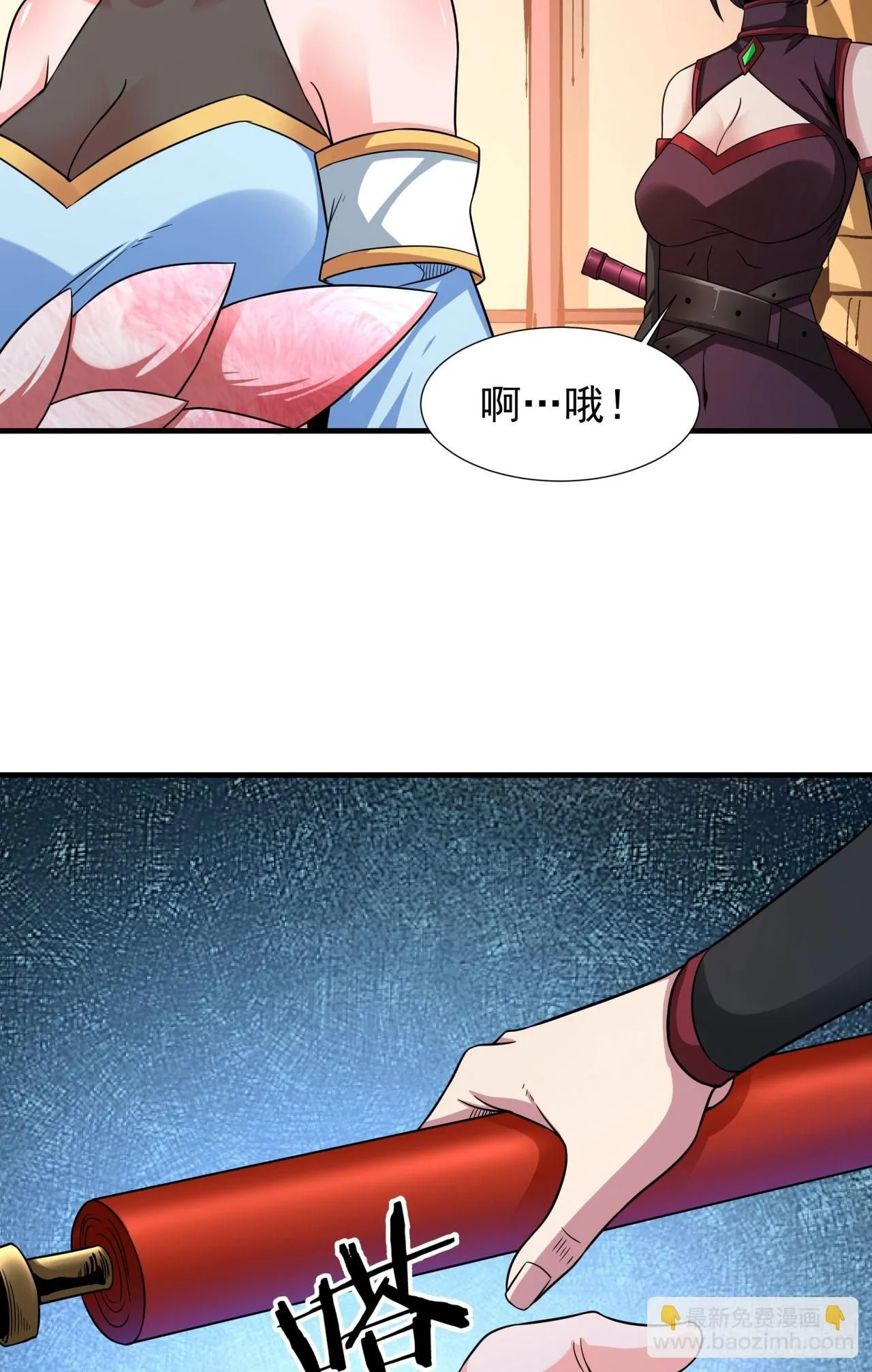 第72话 杀戮之夜9