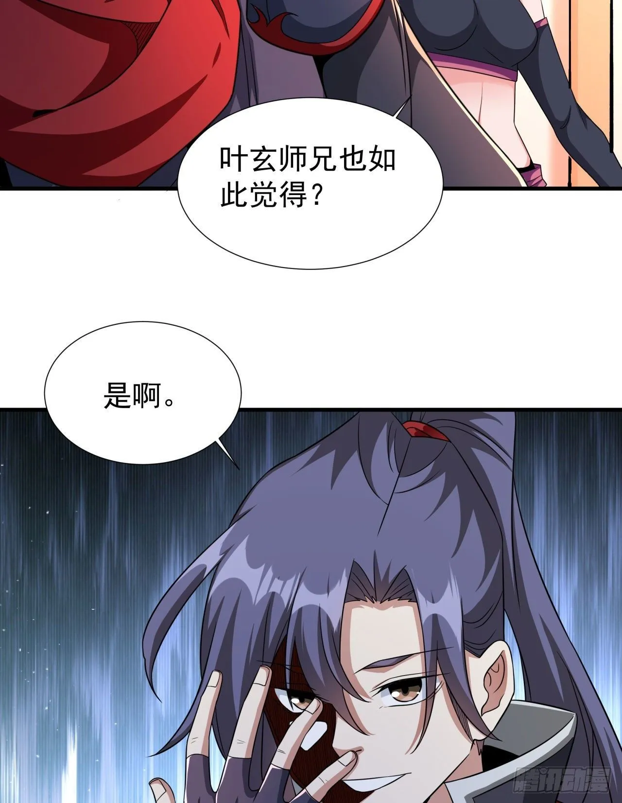 第63话 大开杀戒11