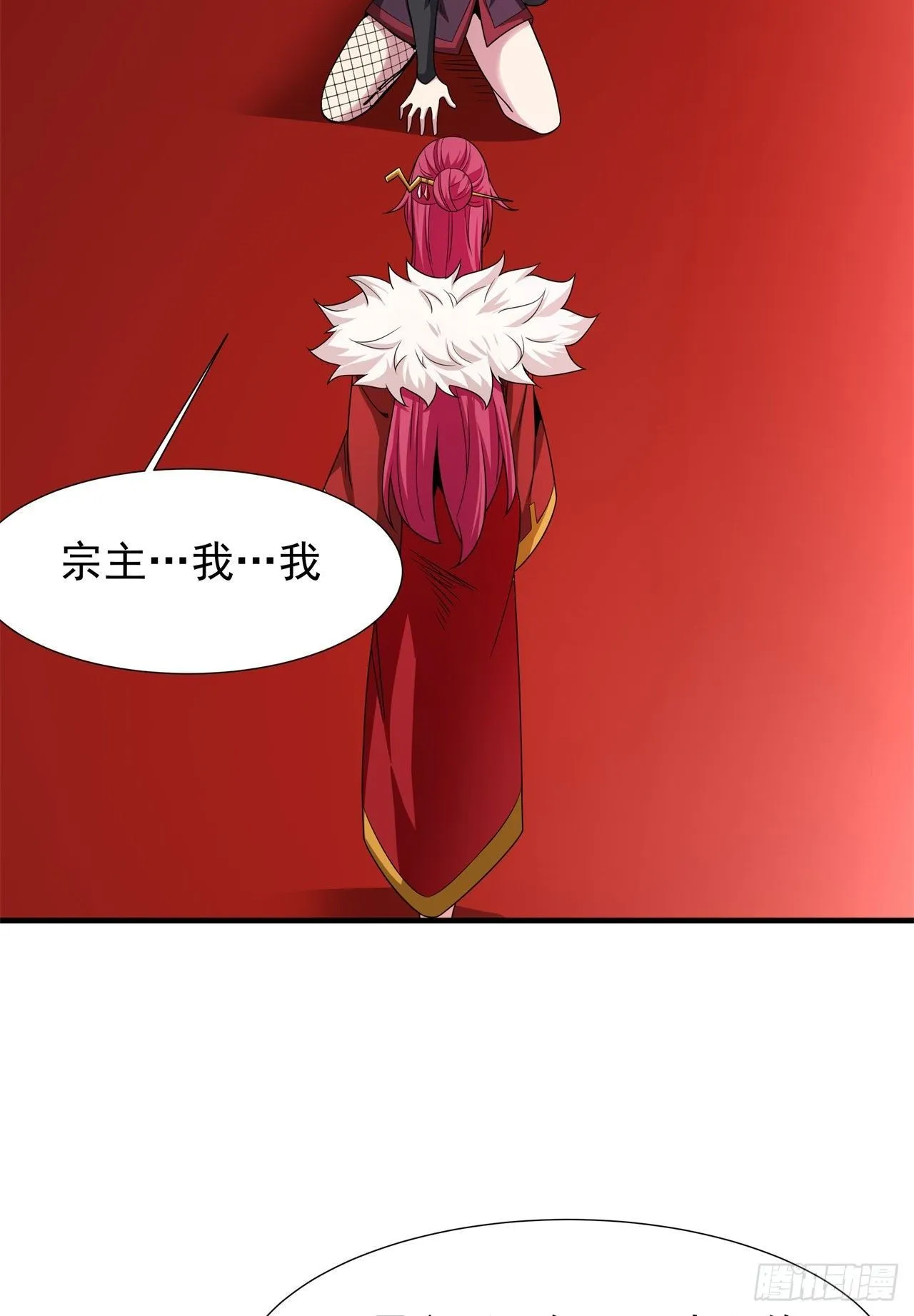 第65话 翻手为云30