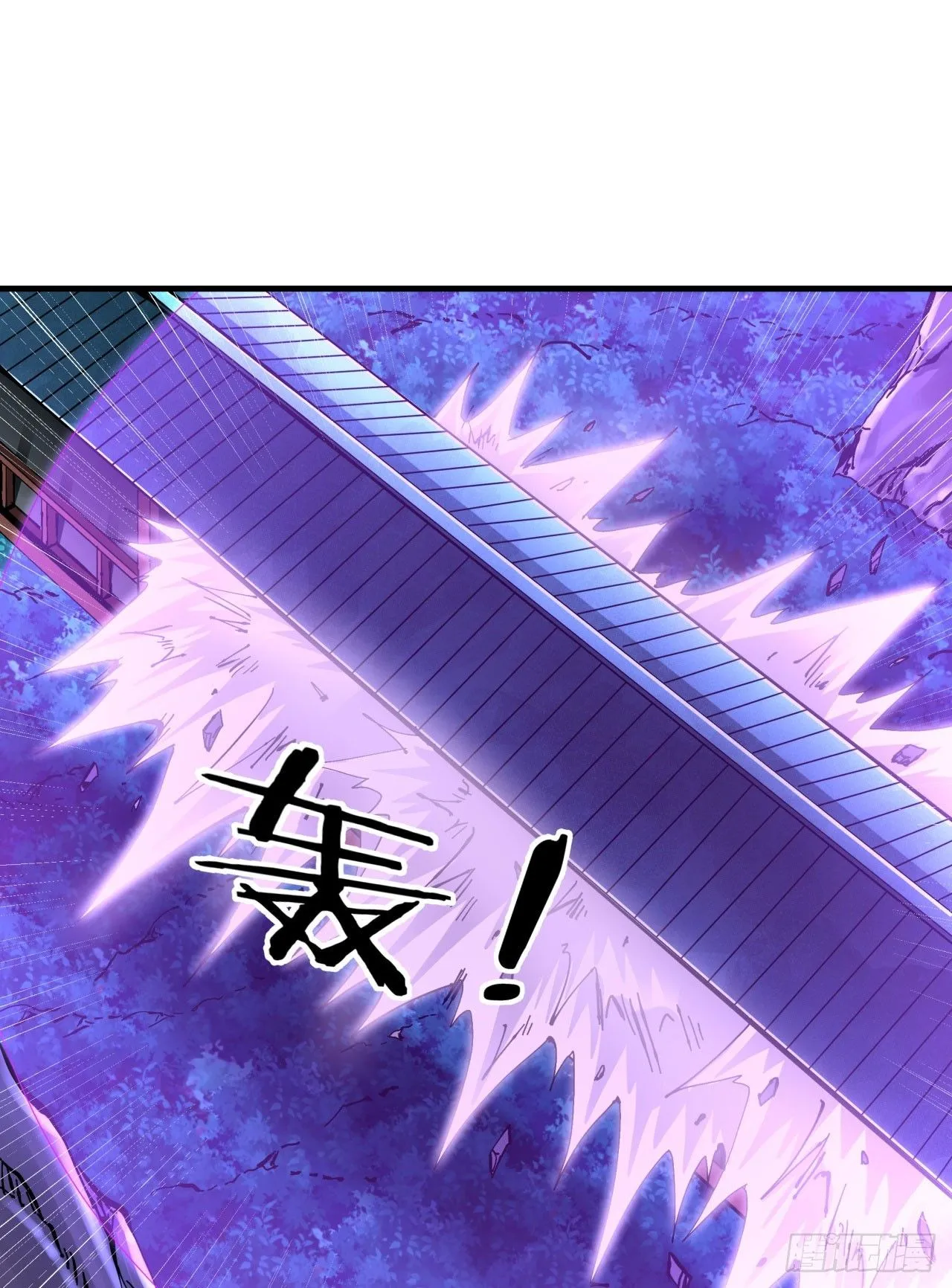 第74话 阁主之死33