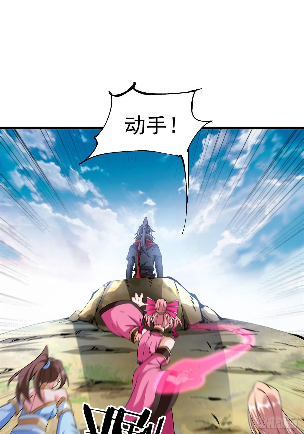 第67话 无形下药34