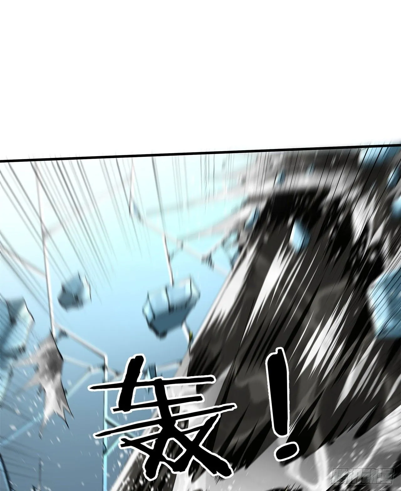 第88话 跨越万年的告白45