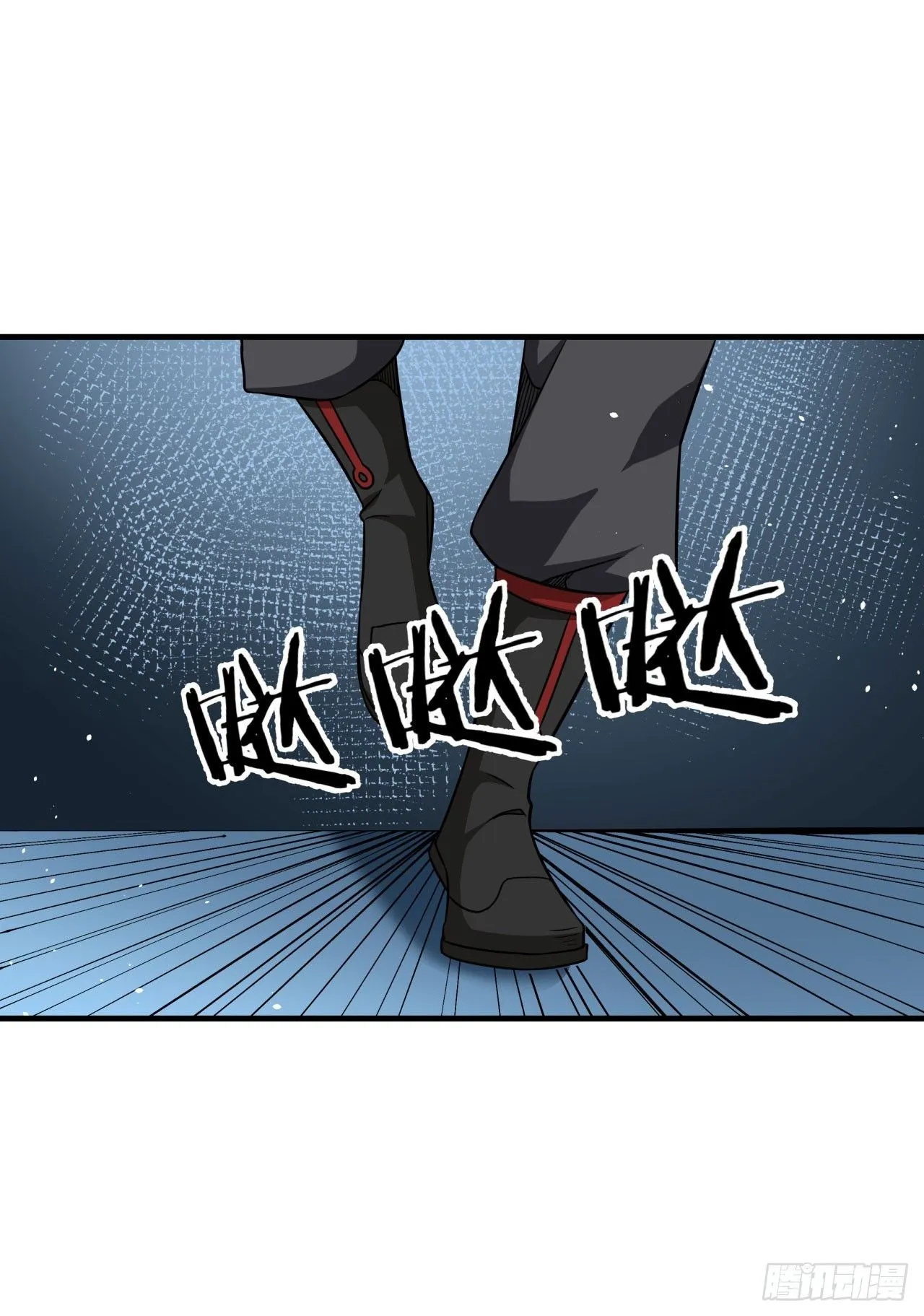 第86话 被玩弄的圣女39