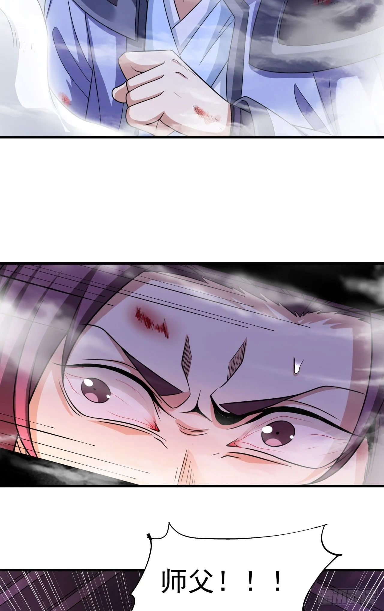 第74话 阁主之死35