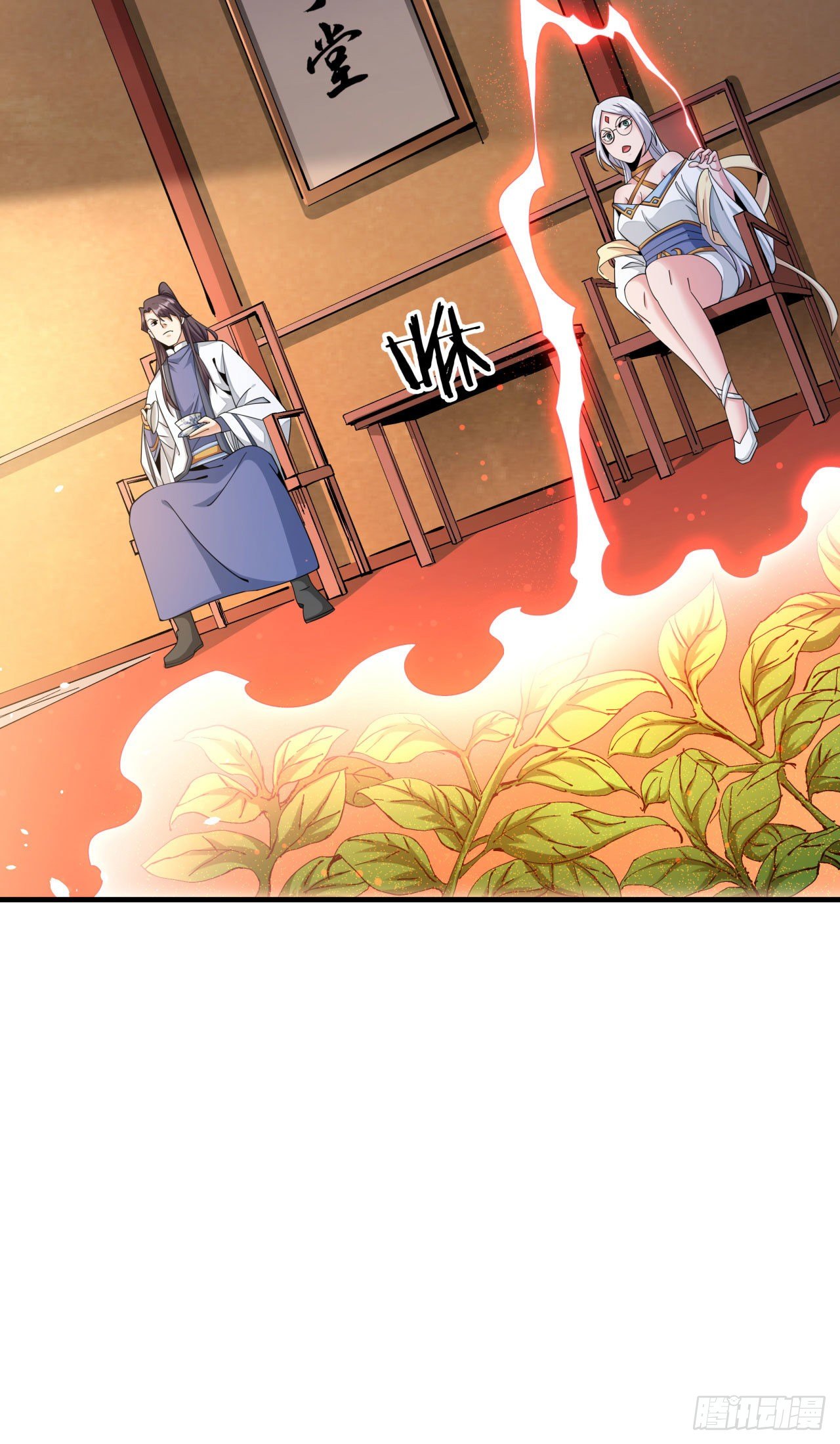 第14话 匕林秘境29