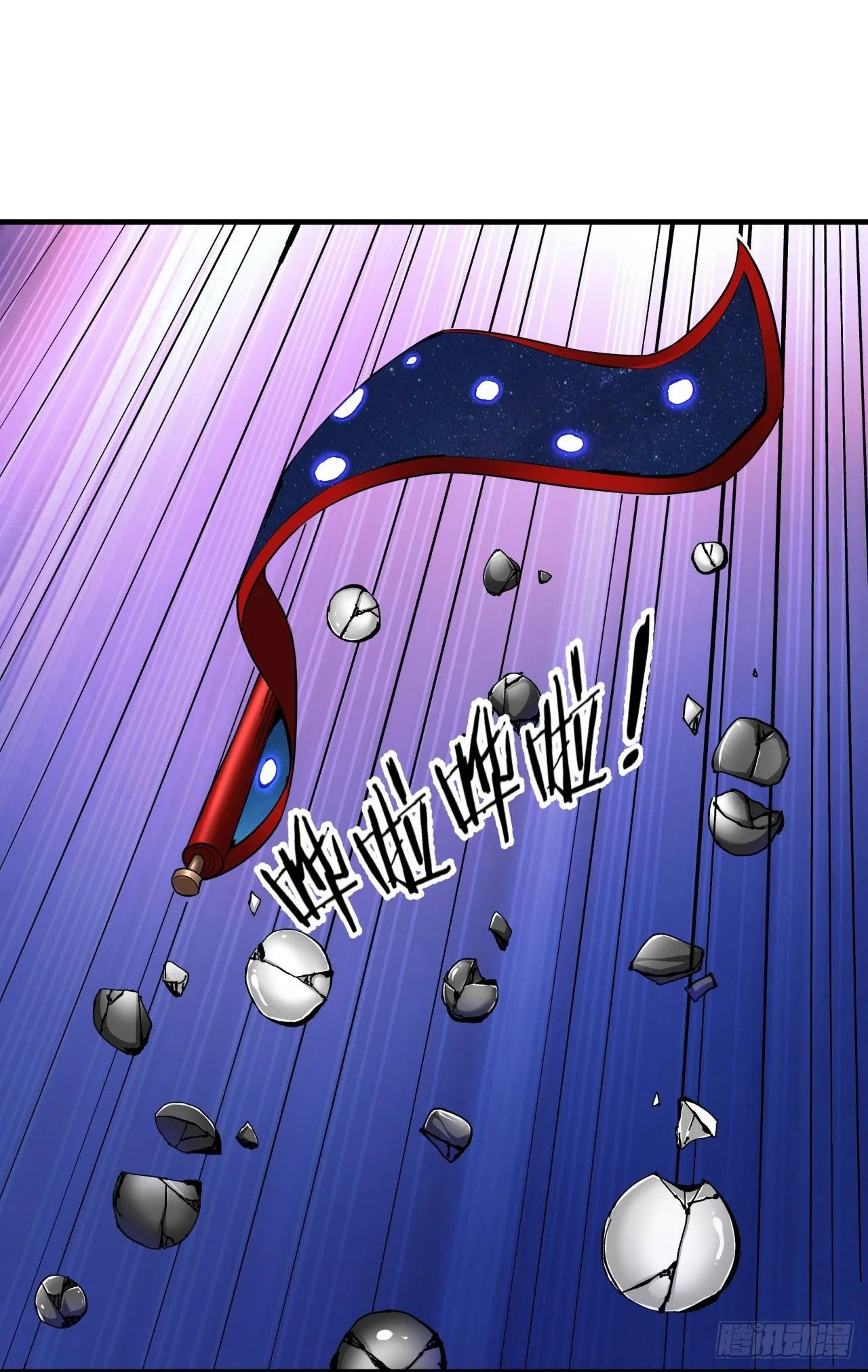 第73话 逼上绝路5