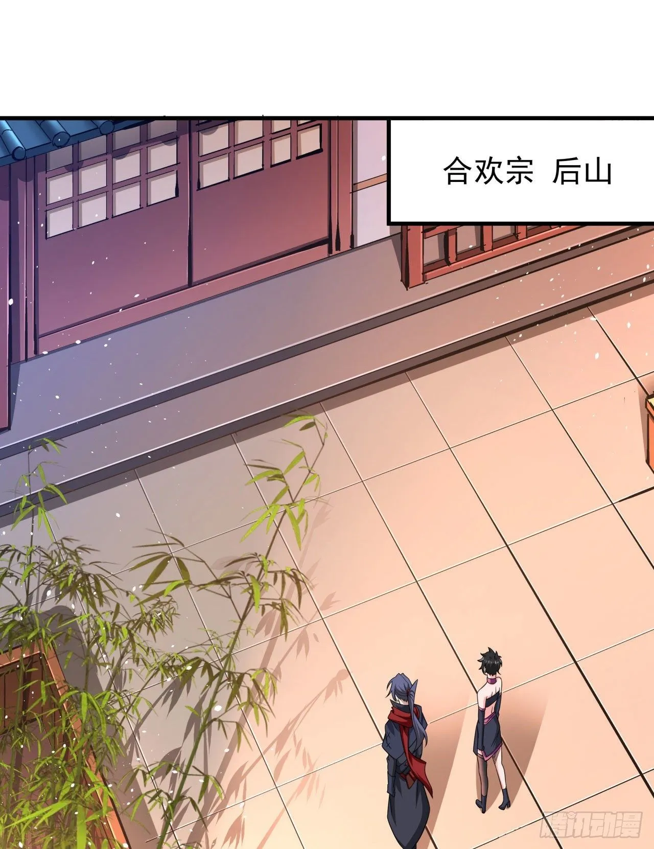 第62话 深入虎穴1
