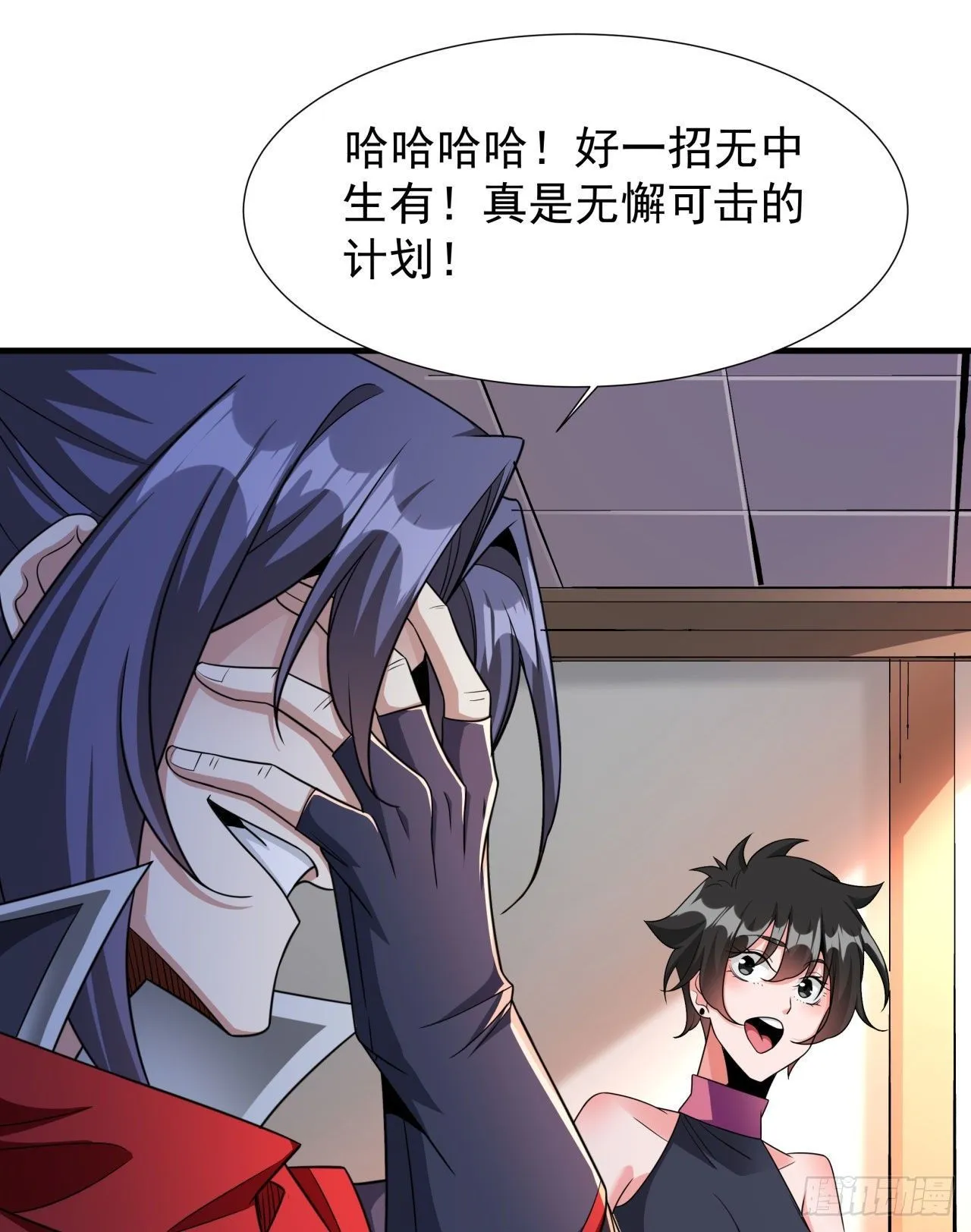 第63话 大开杀戒10