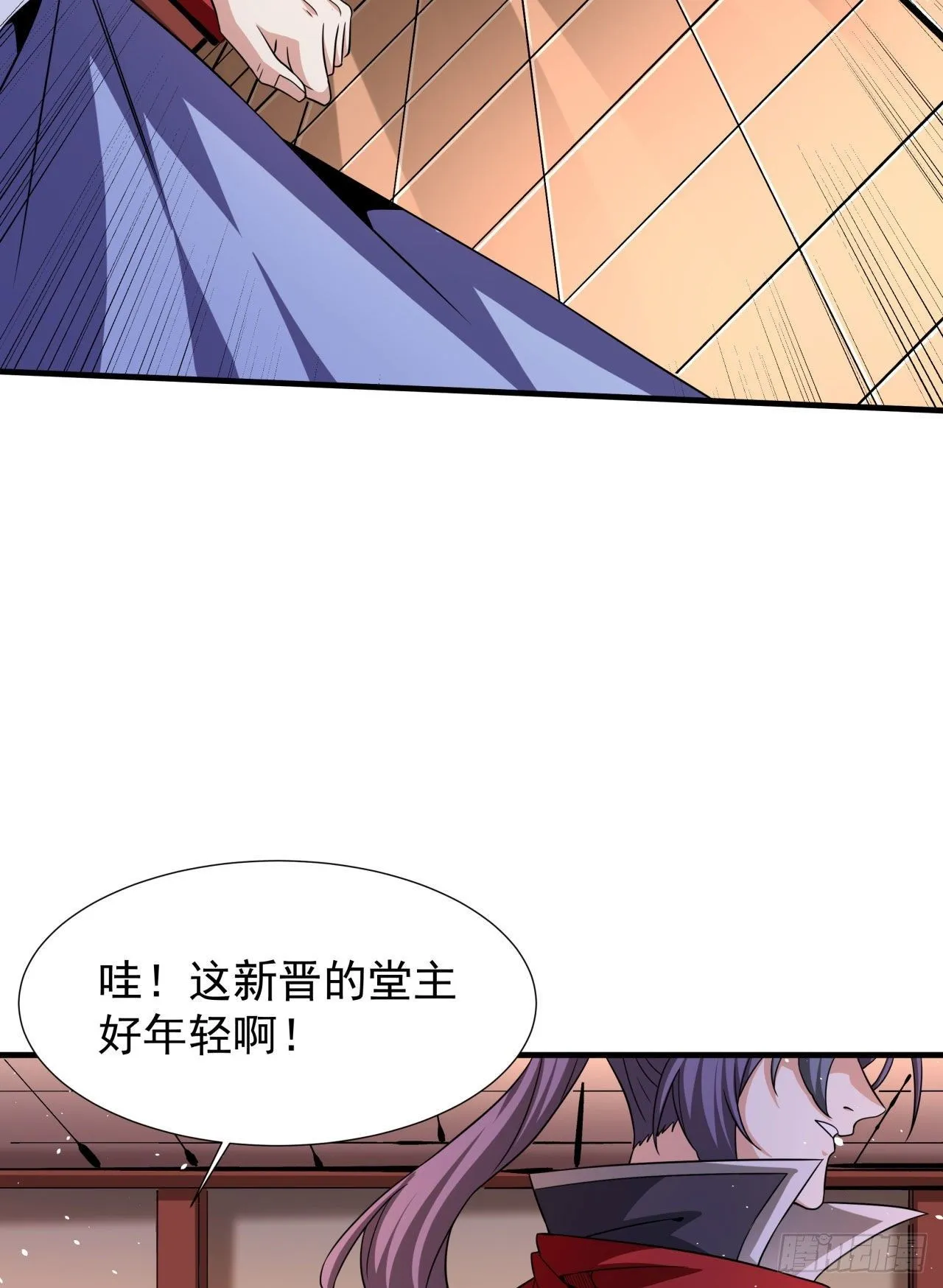 第66话 山雨欲来29