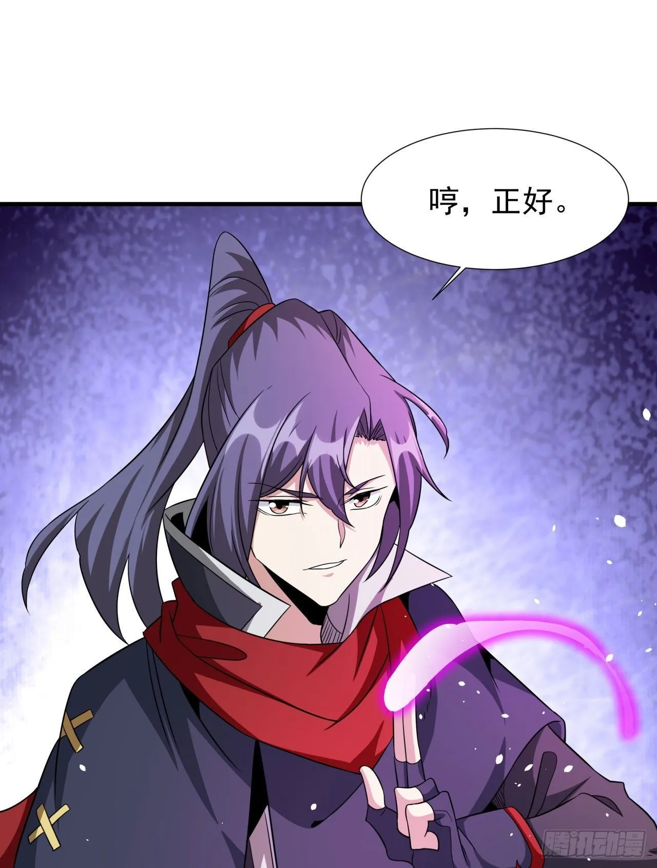 第63话 大开杀戒30