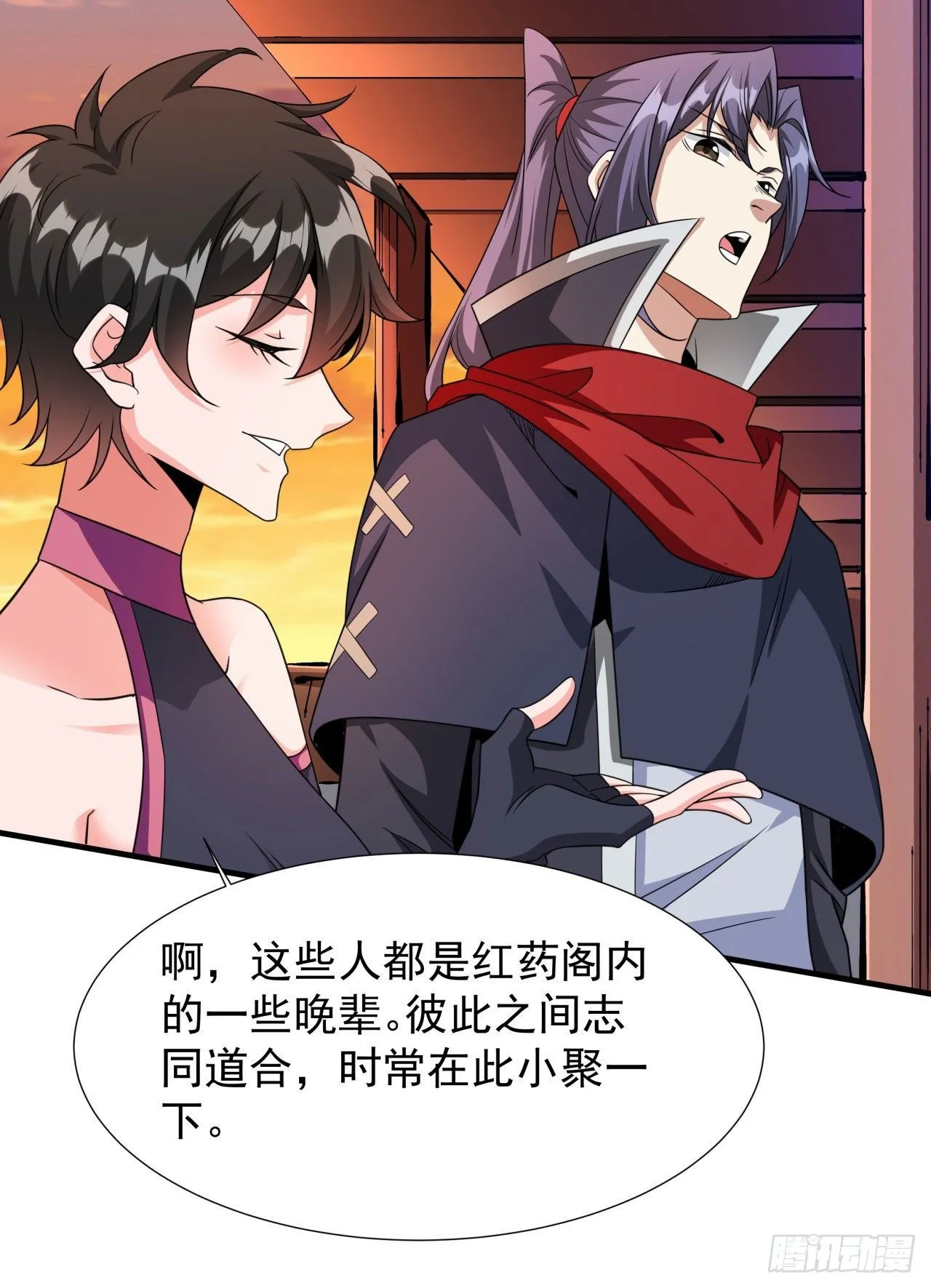 第62话 深入虎穴5