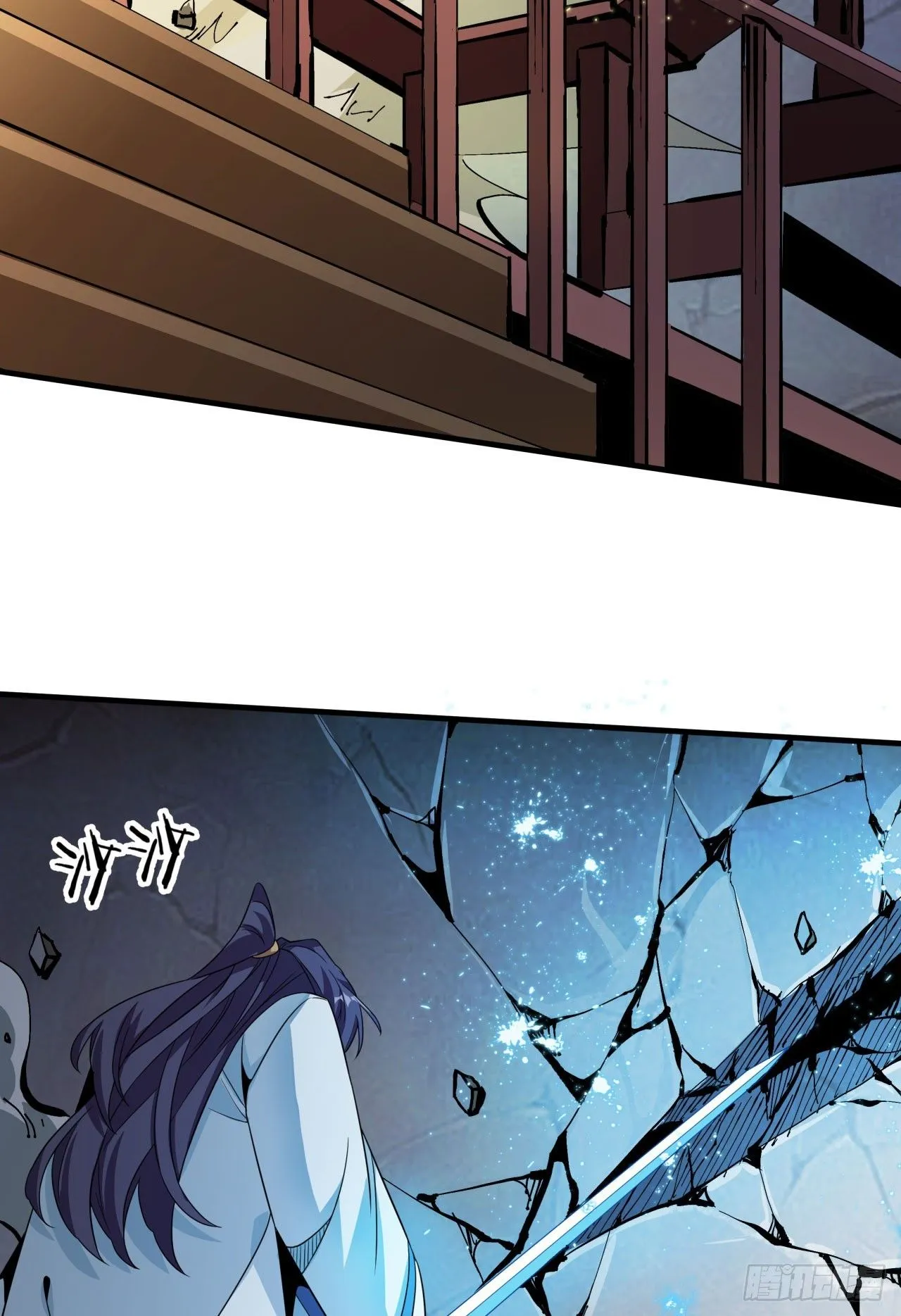 第76话 放置PALY10