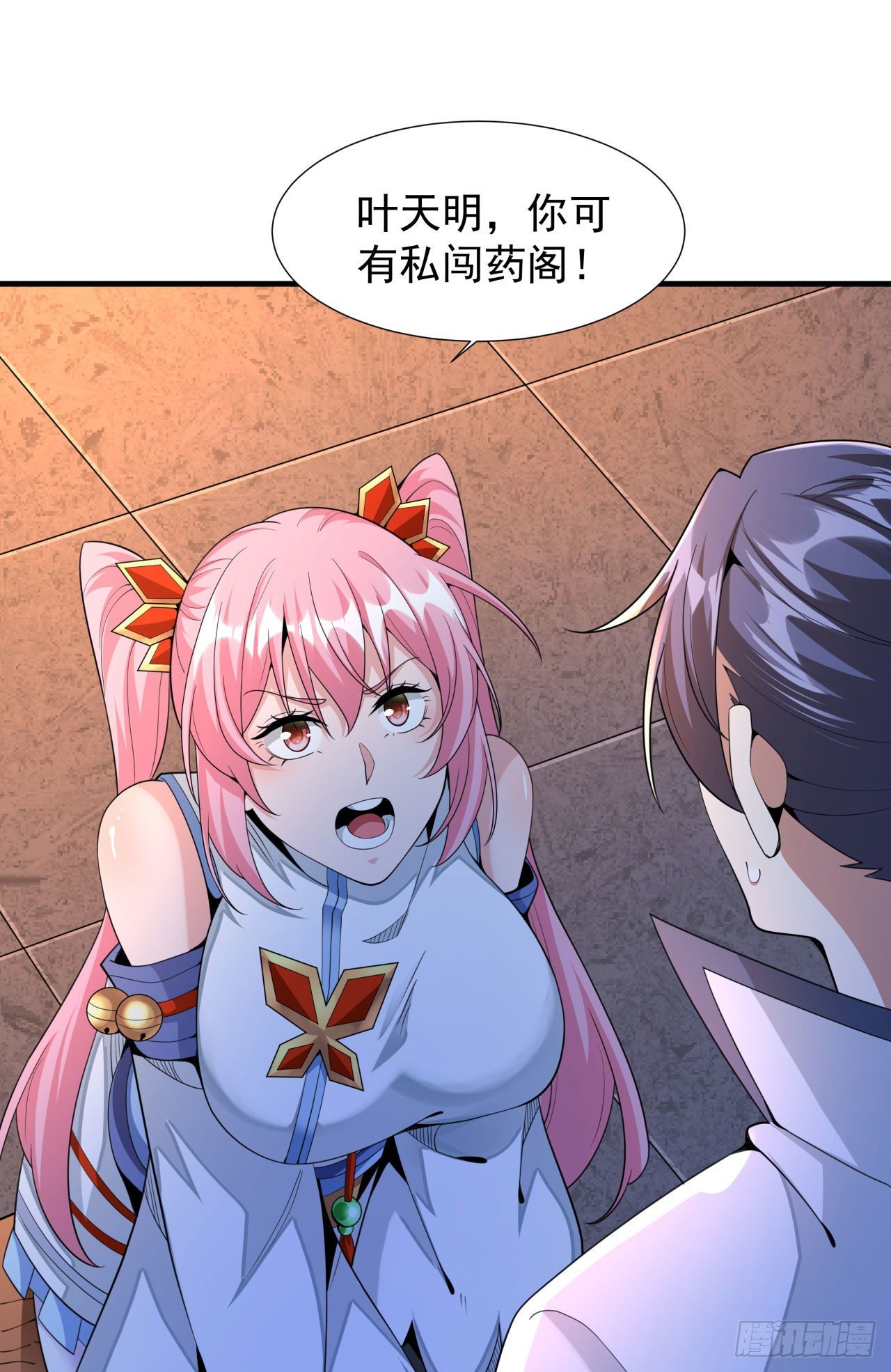 第14话 匕林秘境6