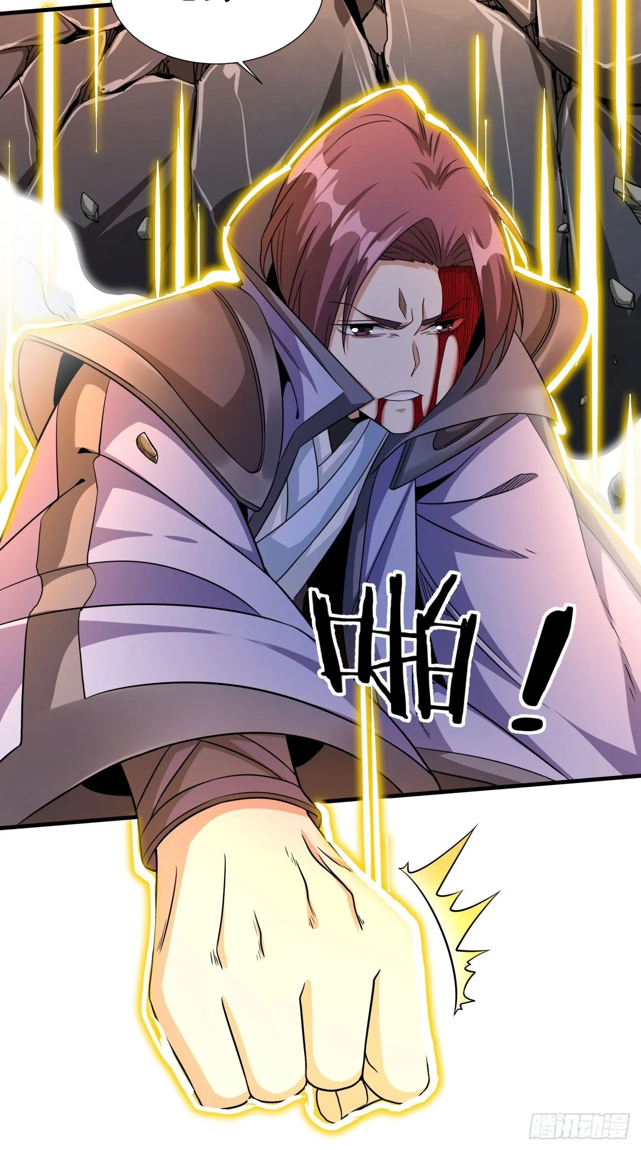 第75话 心剑20