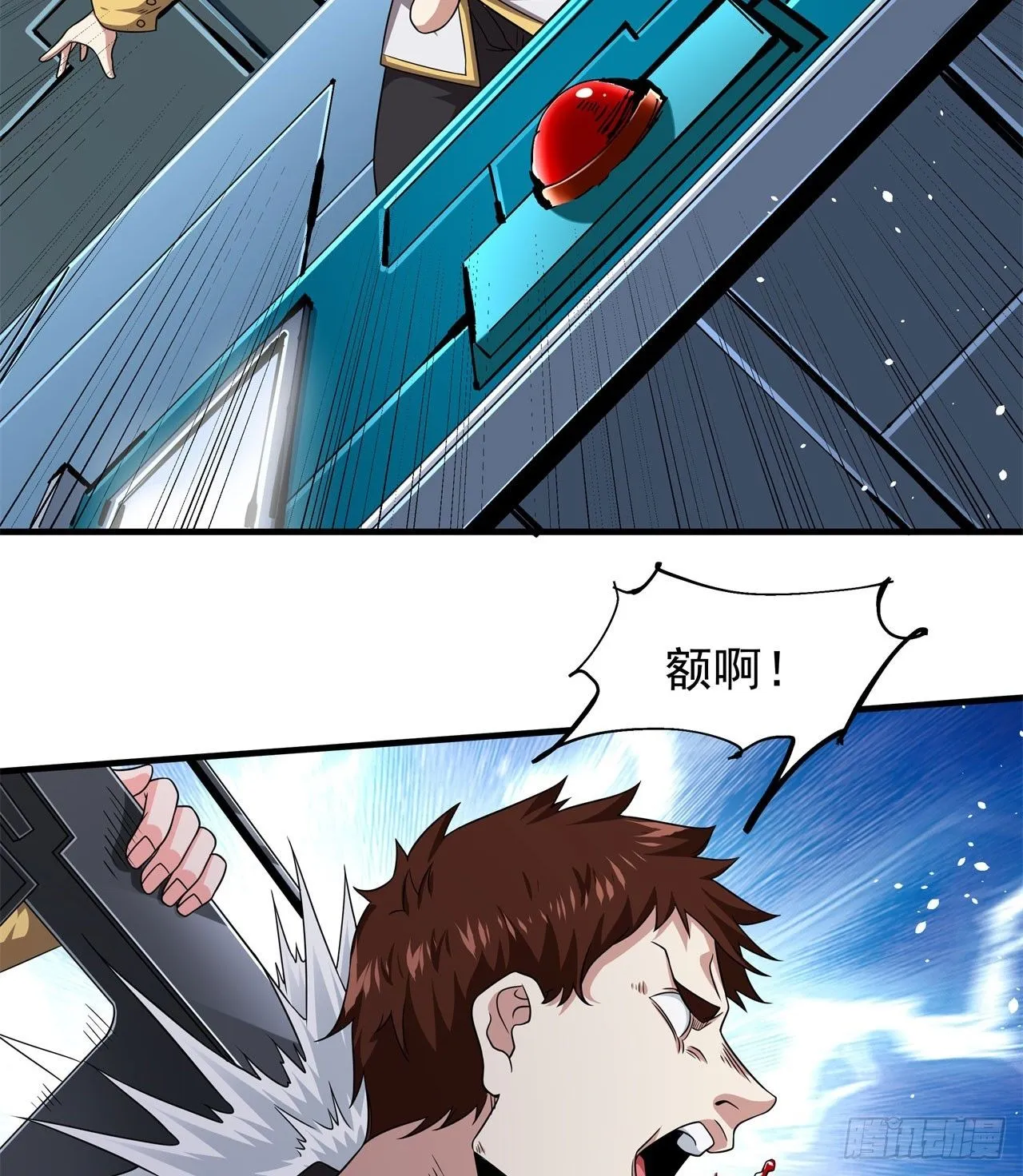 第85话 军中禁地42