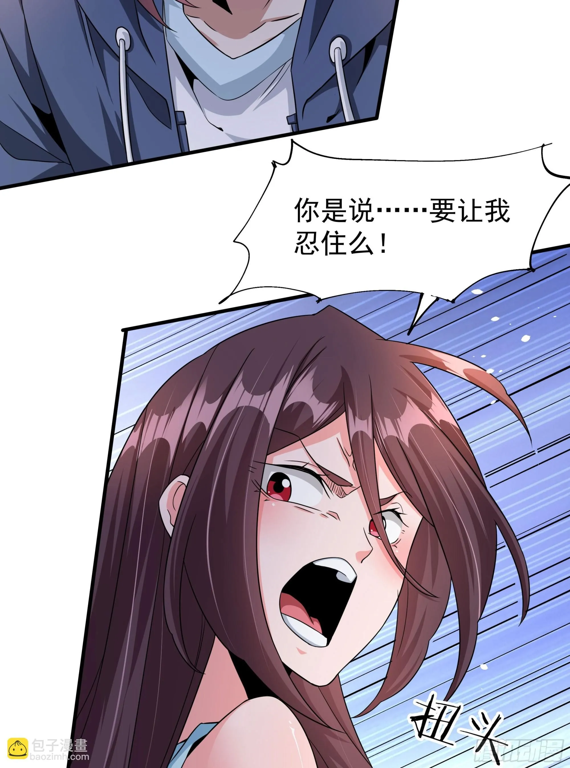 第84话 修仙者大战热武器21
