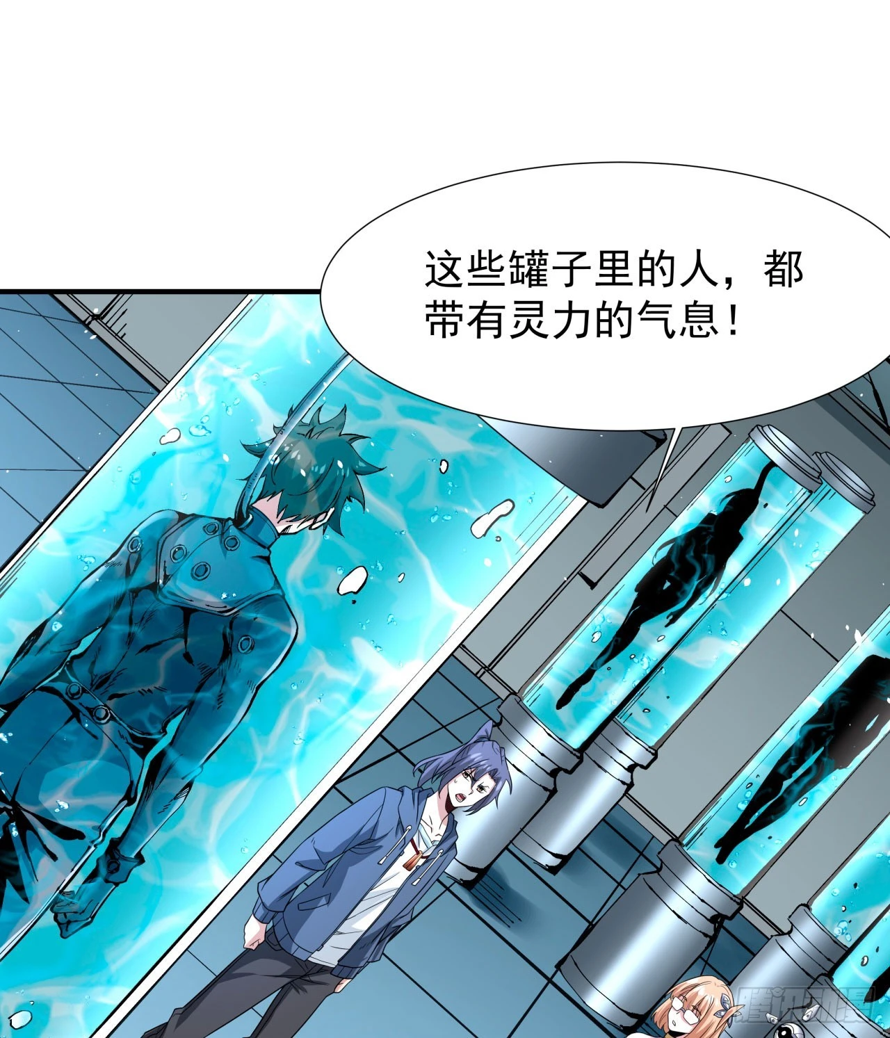 第82话 深潜夜魇13