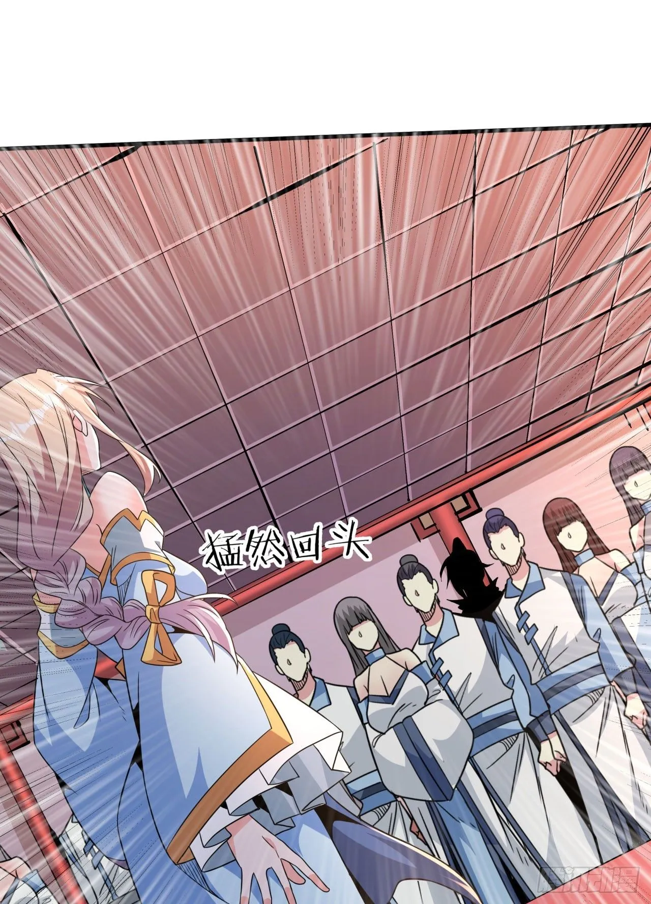 第77话 双修大会！开启！27