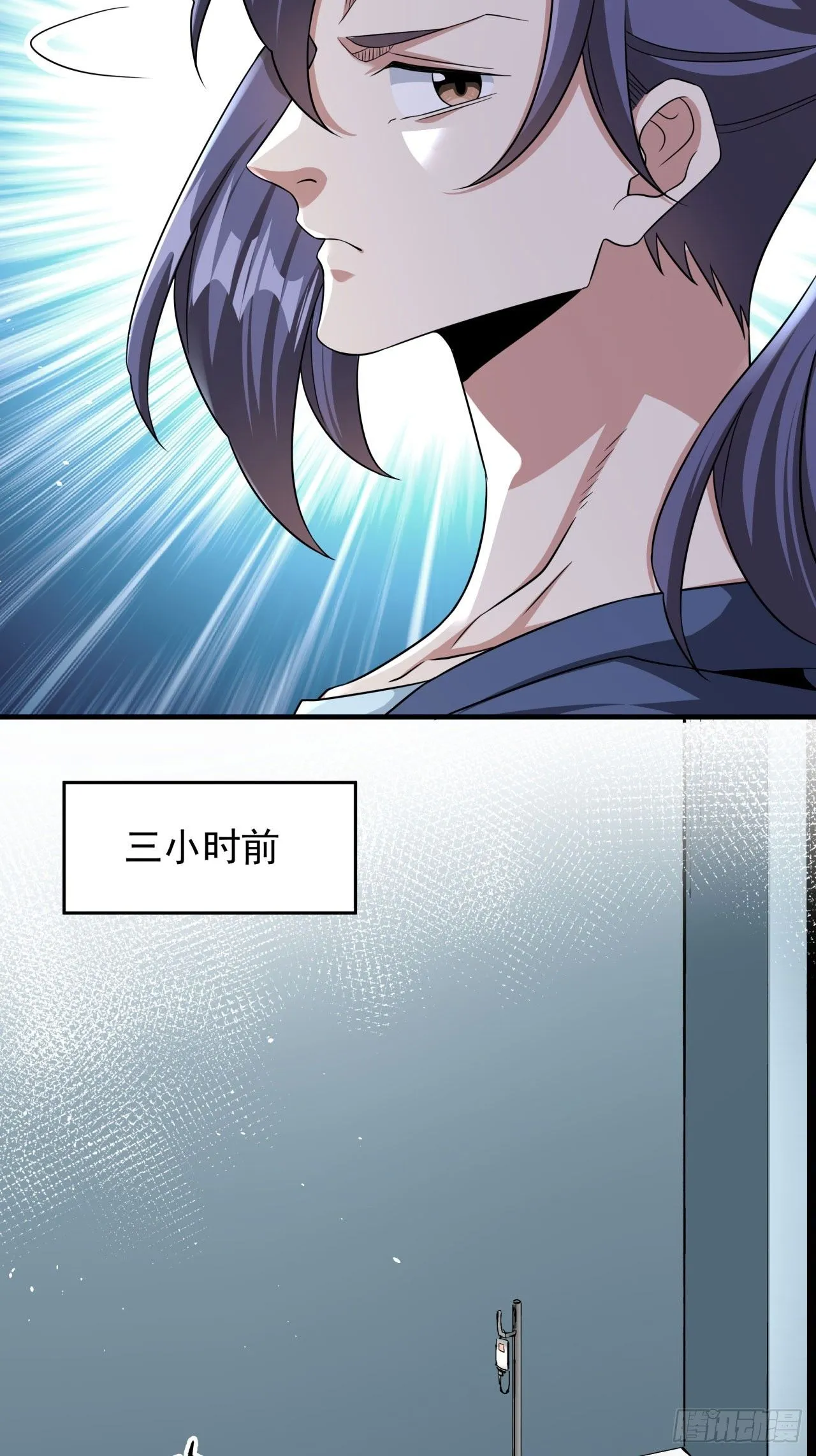 第86话 被玩弄的圣女42