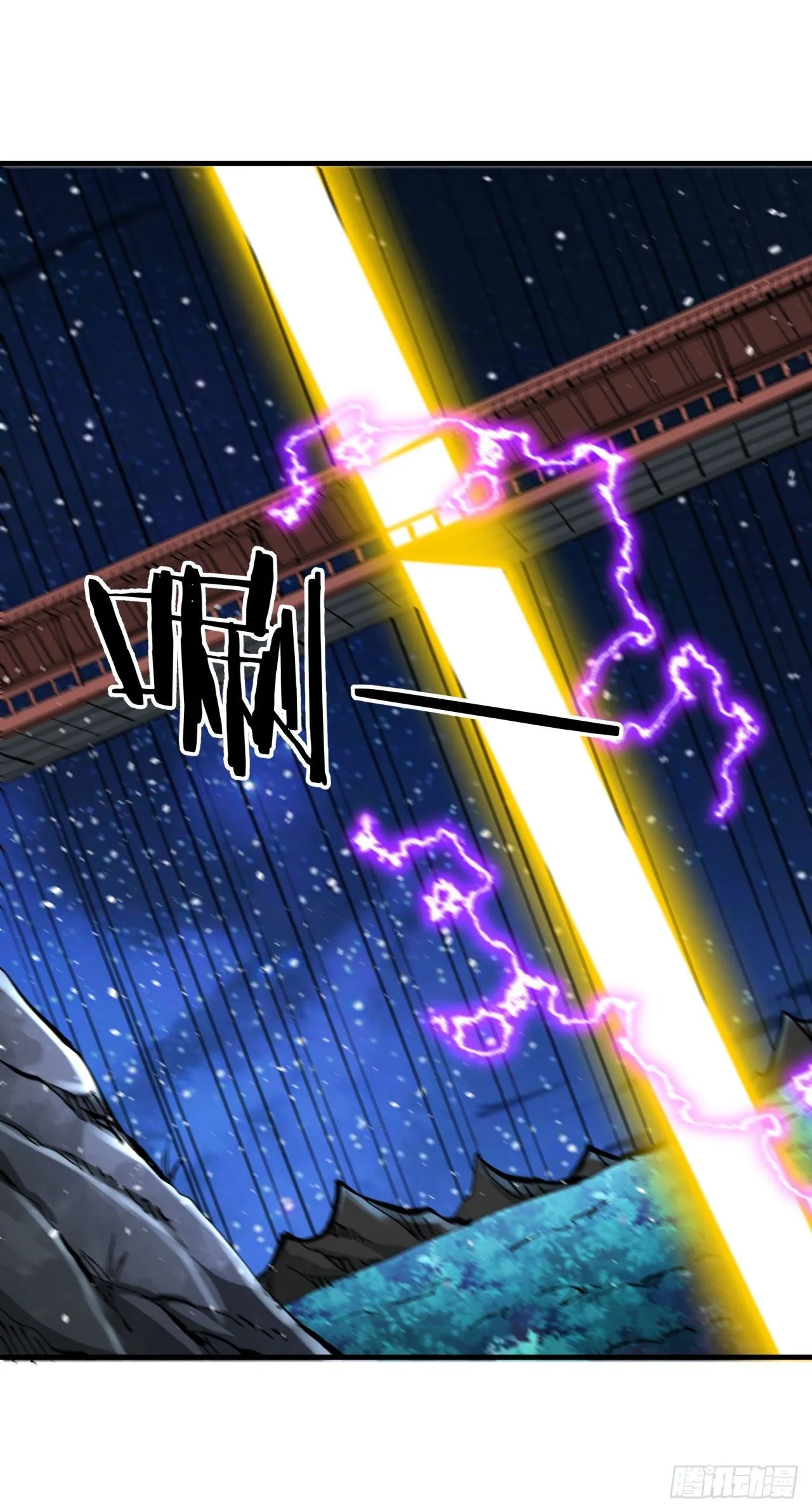 第75话 心剑21