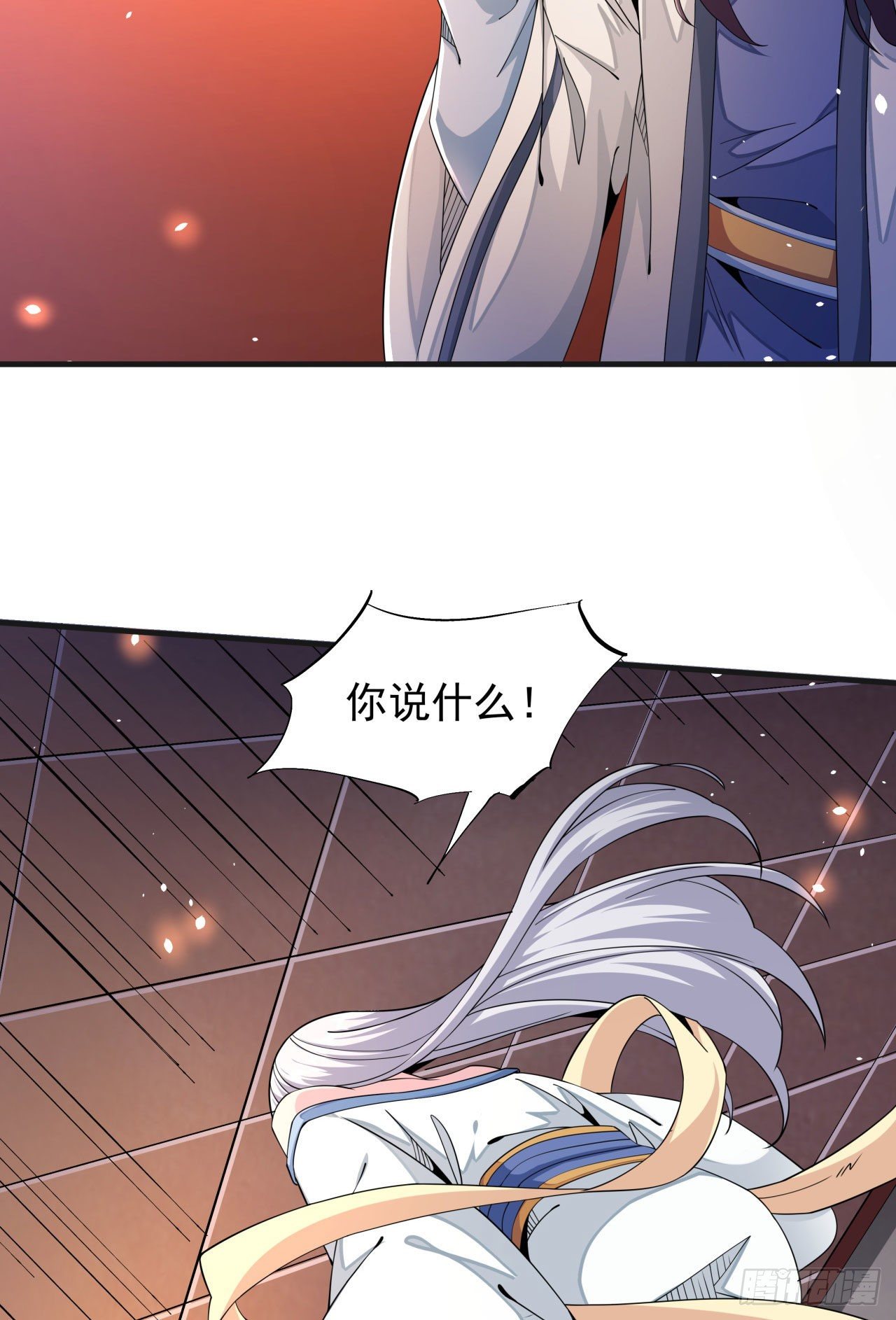 第14话 匕林秘境42
