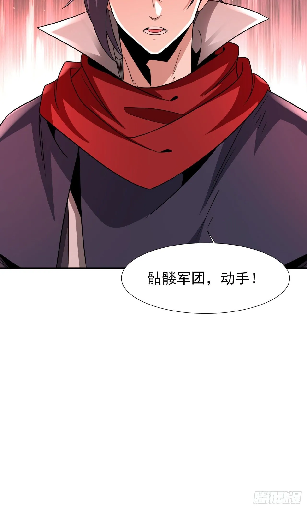 第72话 杀戮之夜48
