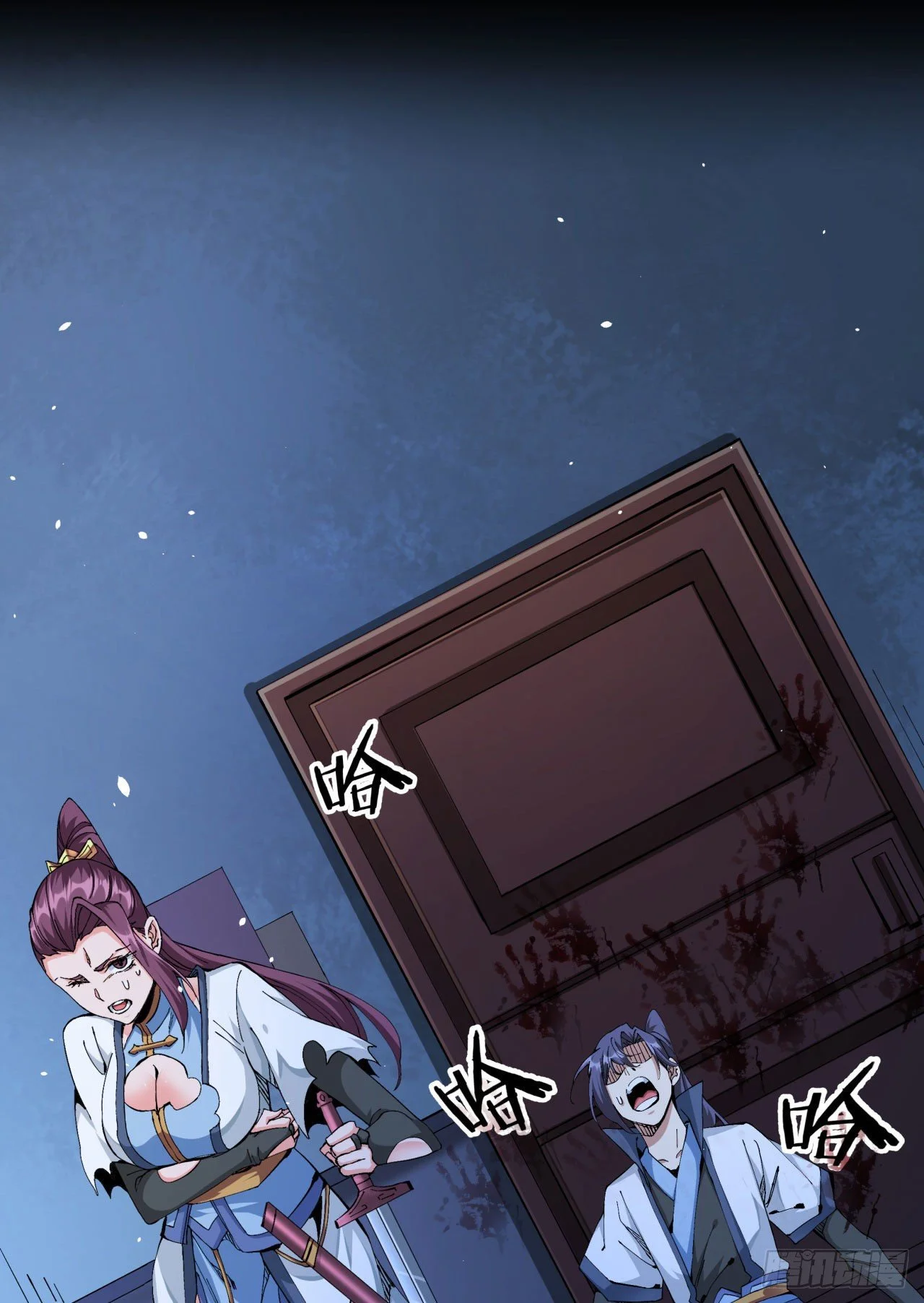 第18话 无限走廊42
