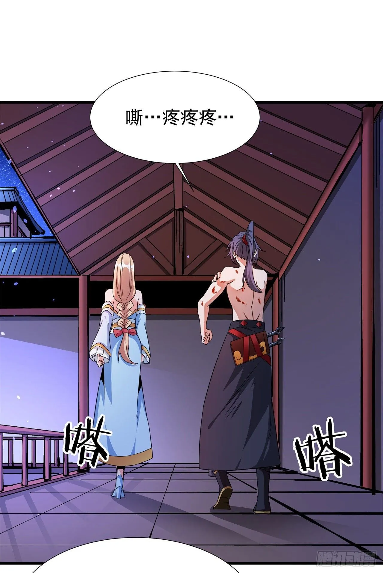 第65话 翻手为云40