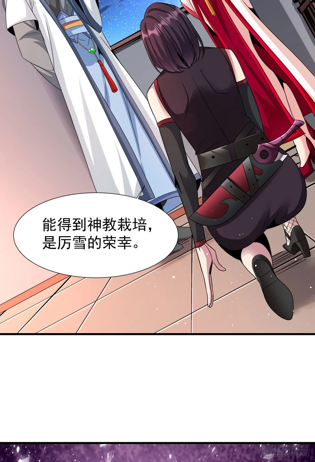 第64话 搜魂大法10