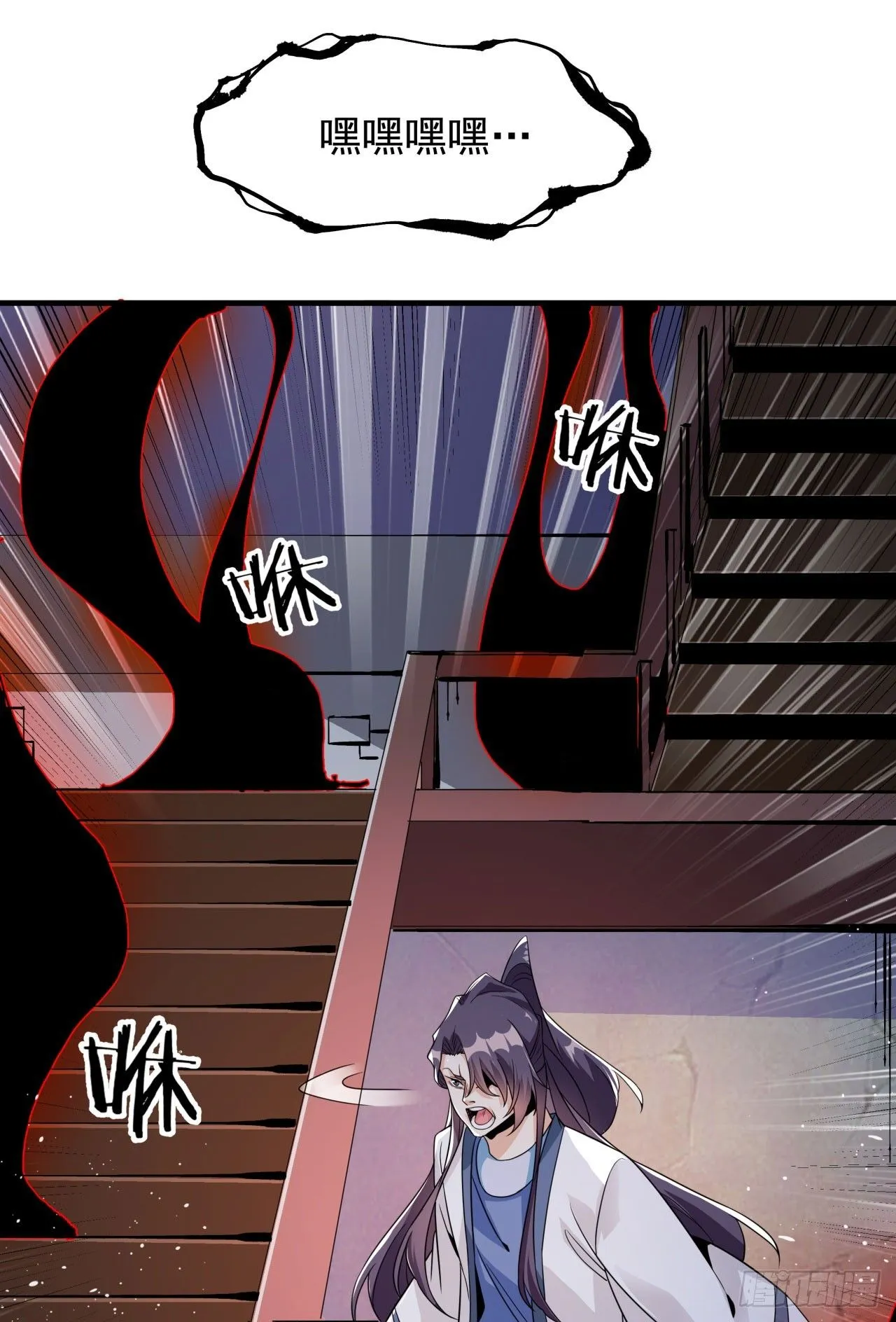 第76话 放置PALY12