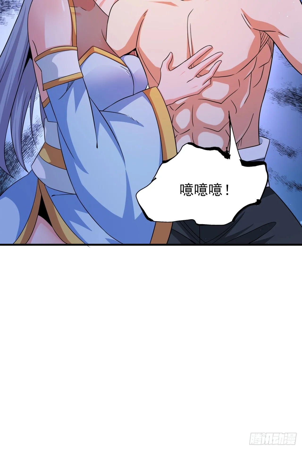 第63话 大开杀戒4