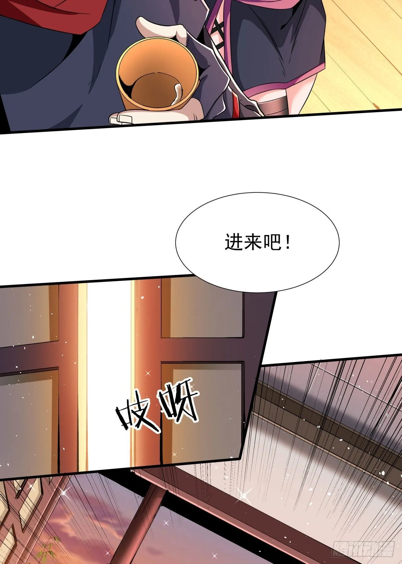 第62话 深入虎穴27
