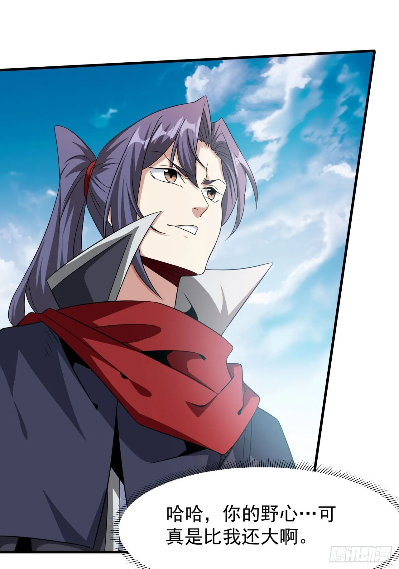 第71话 英雄相惜39