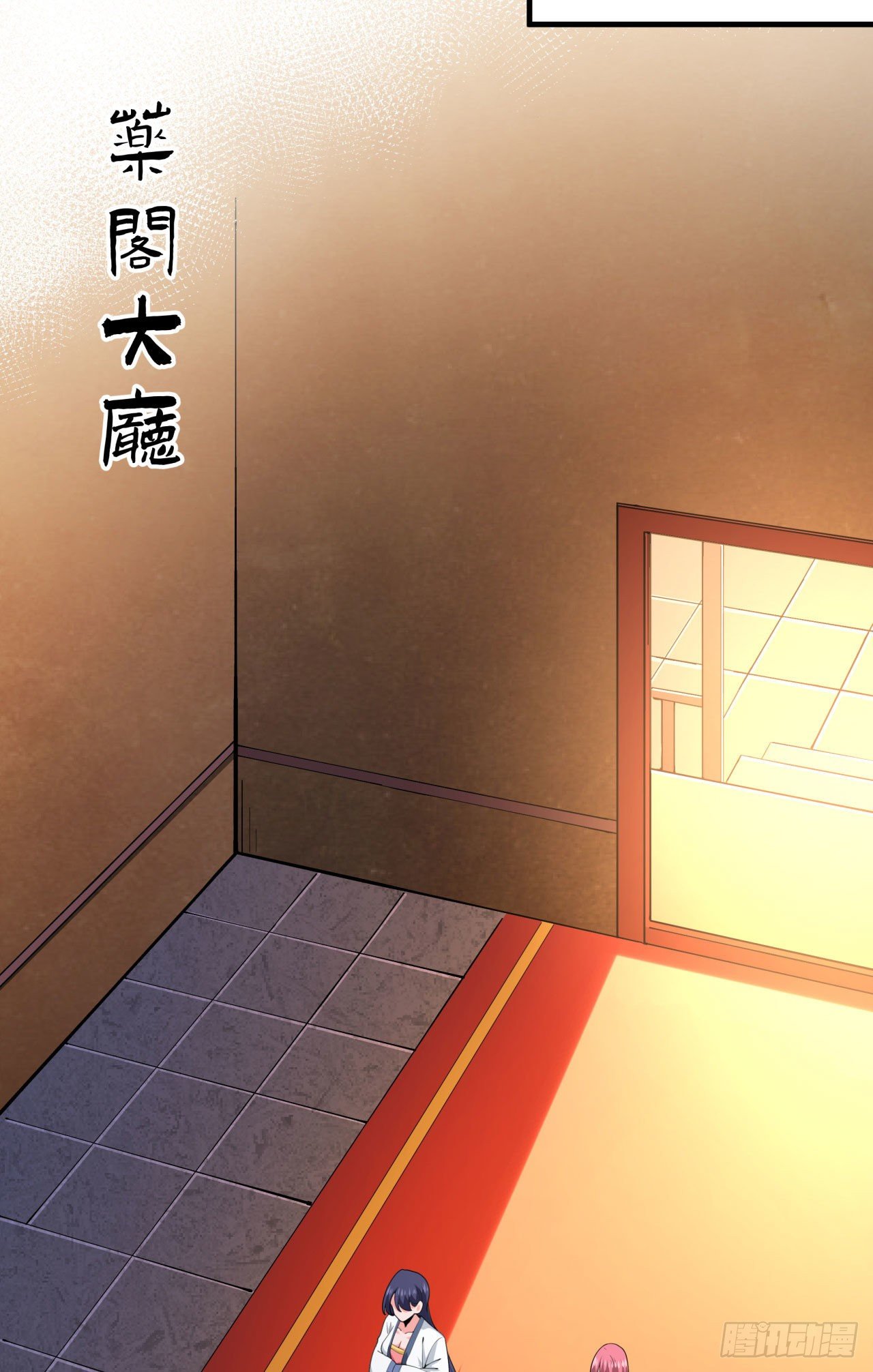 第14话 匕林秘境21