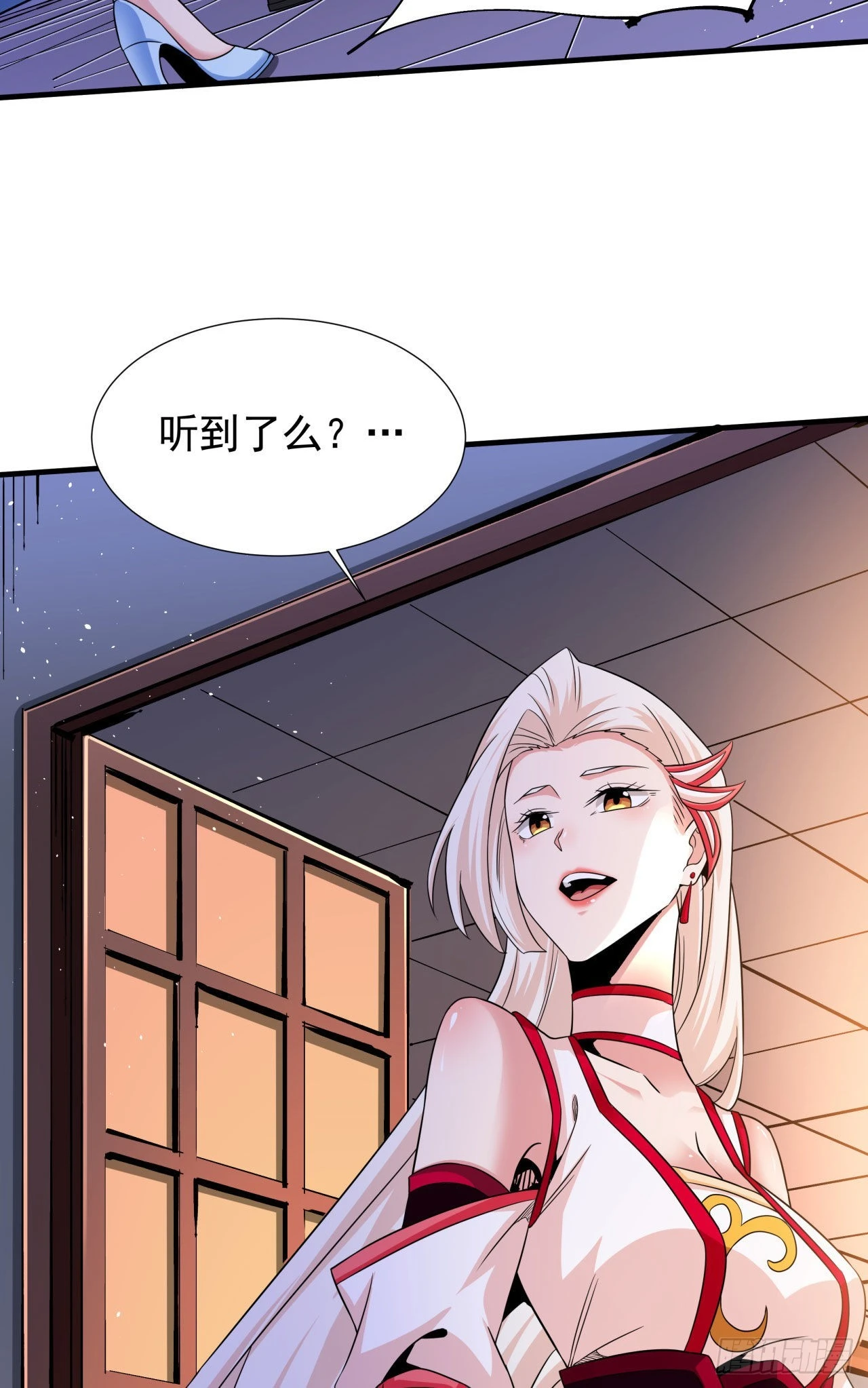 第64话 搜魂大法6
