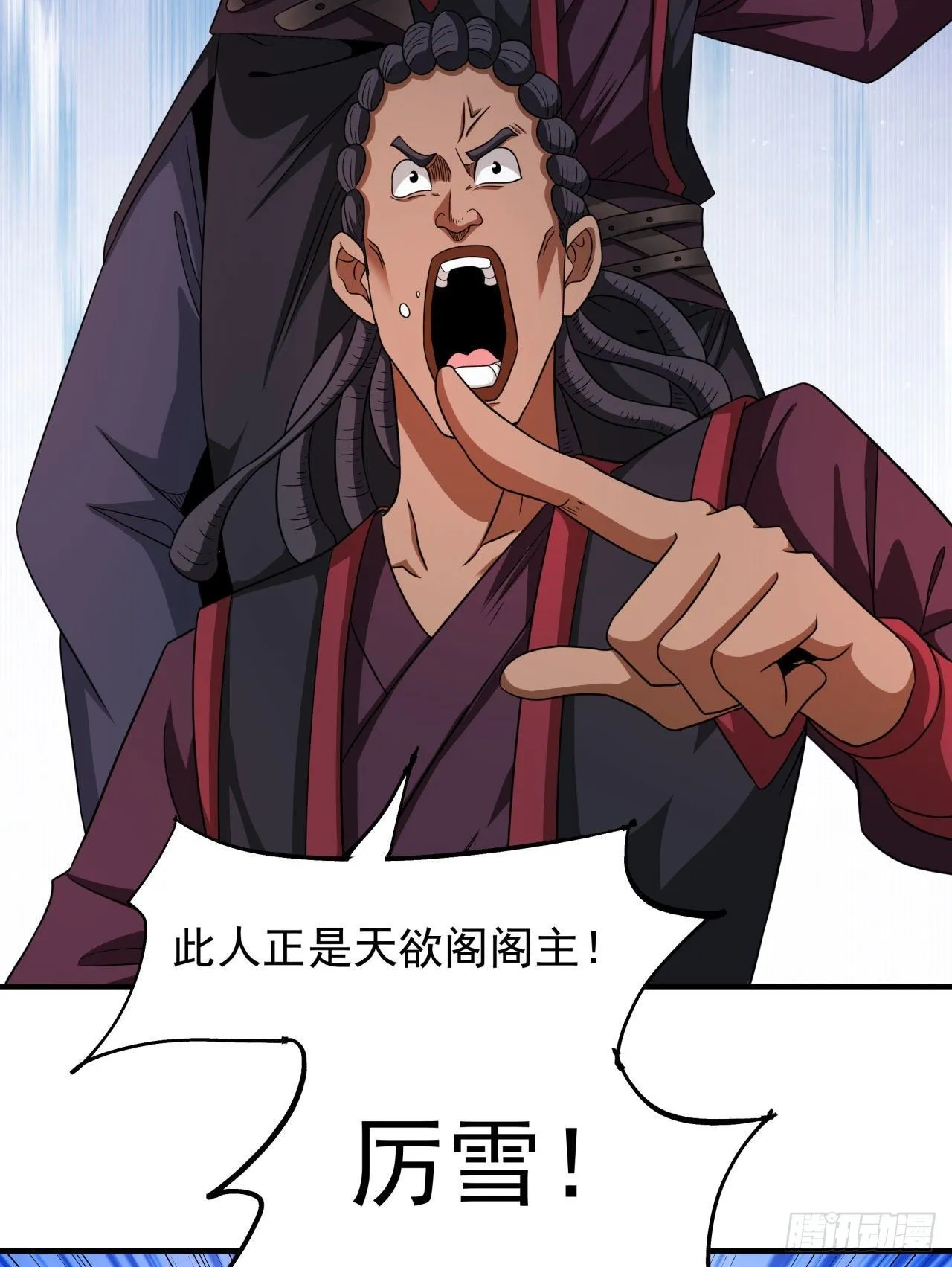 第65话 翻手为云25