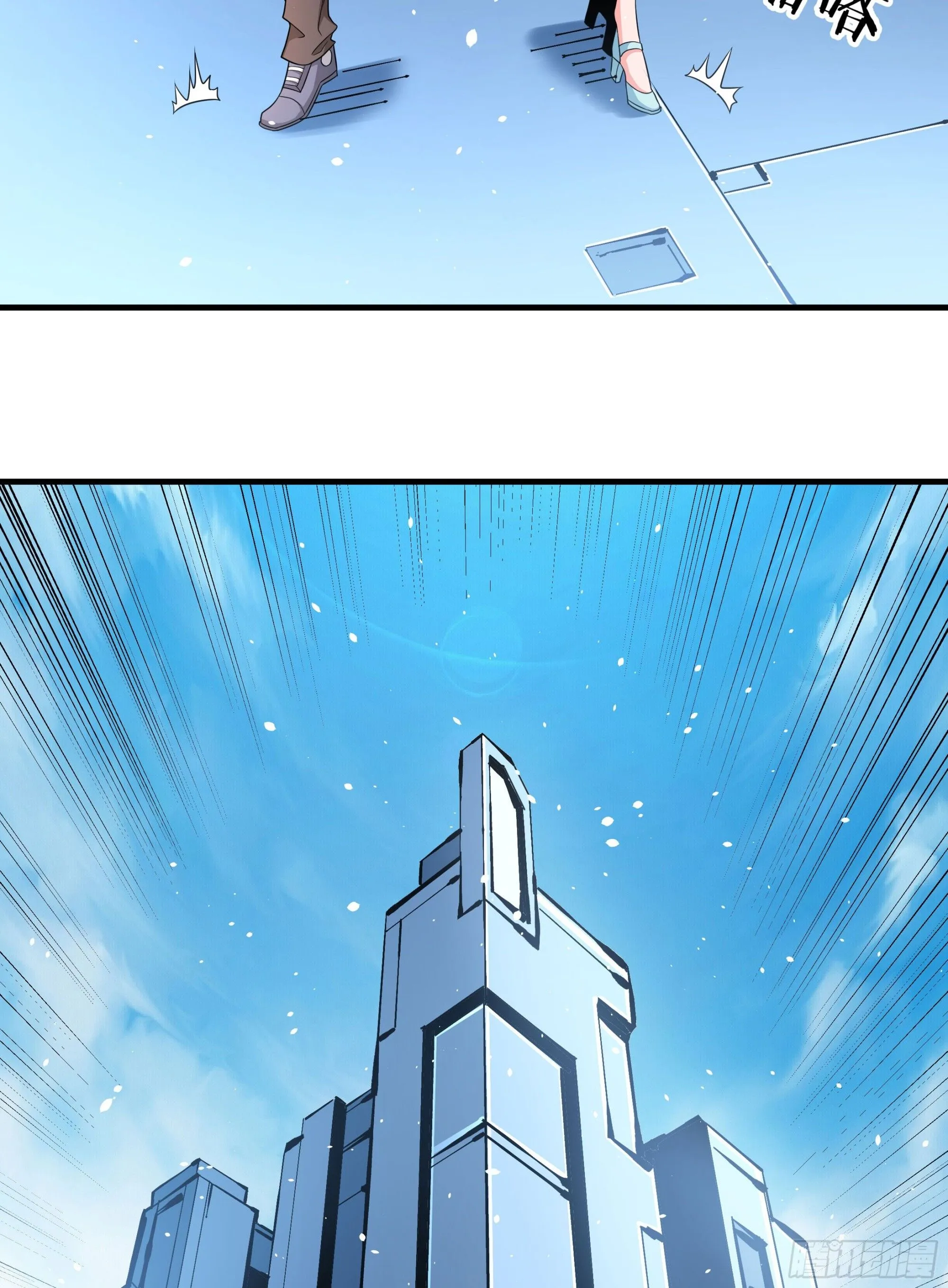 第84话 修仙者大战热武器2
