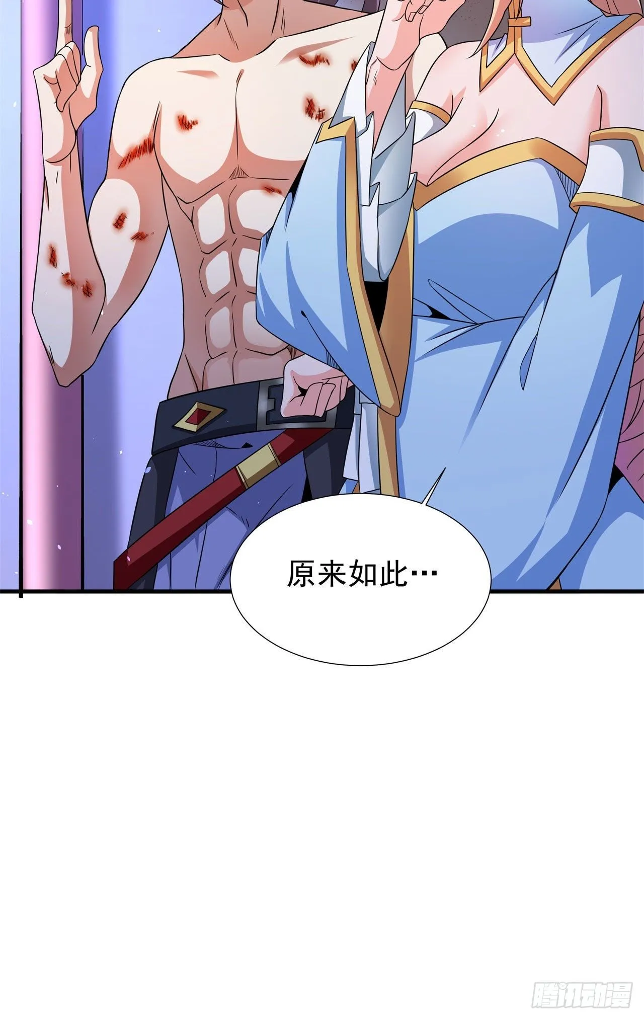 第65话 翻手为云43