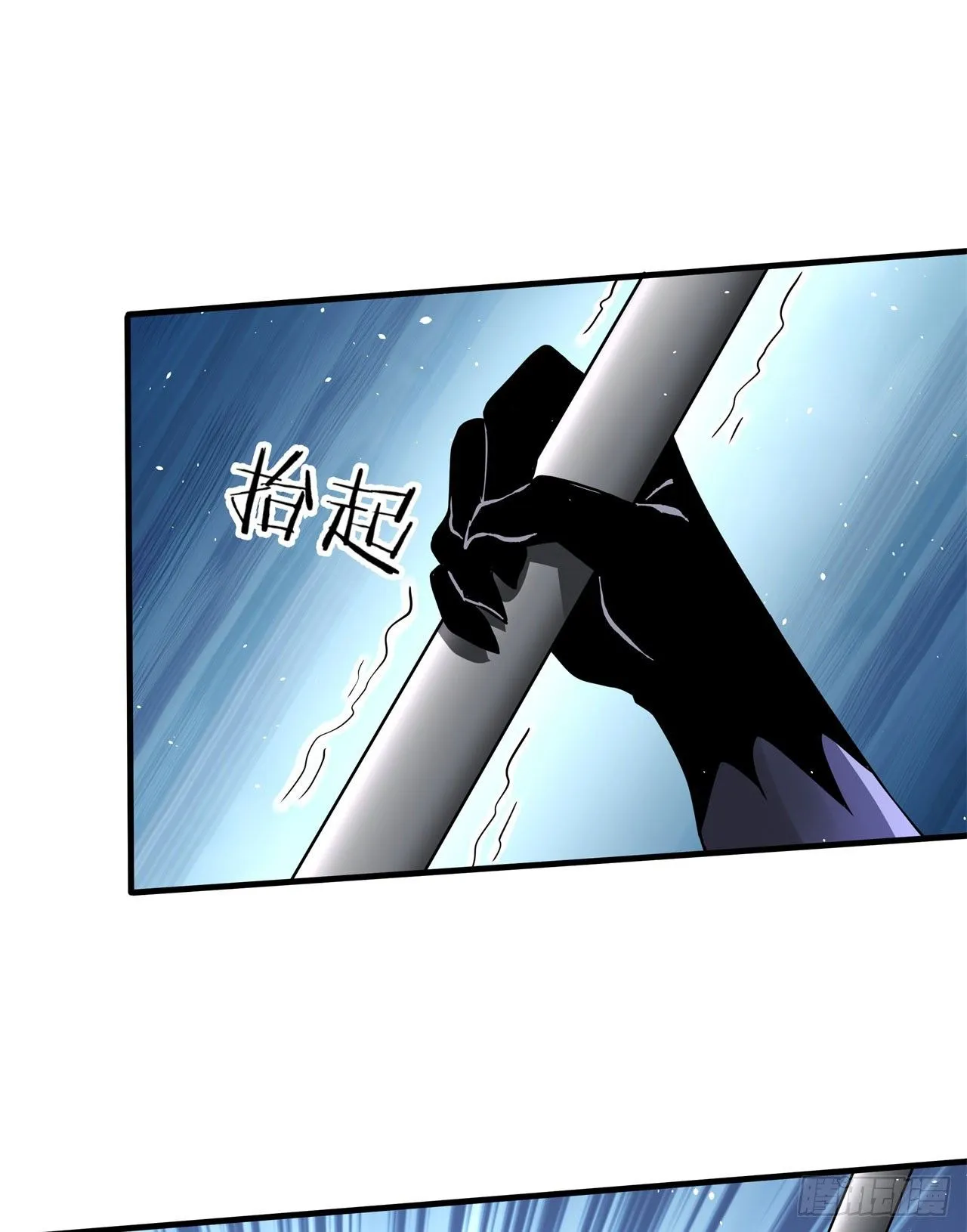 第88话 跨越万年的告白17