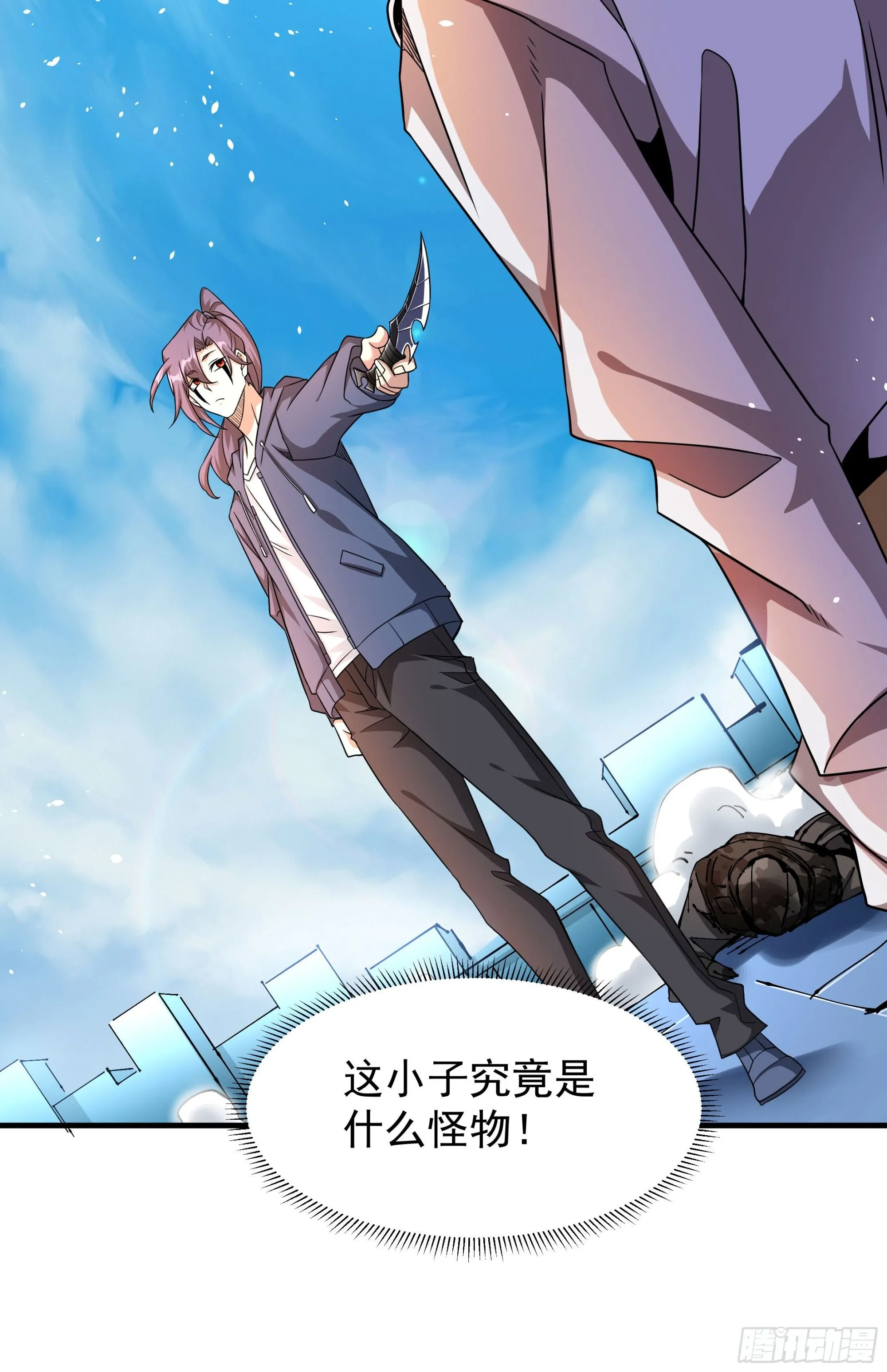 第84话 修仙者大战热武器40