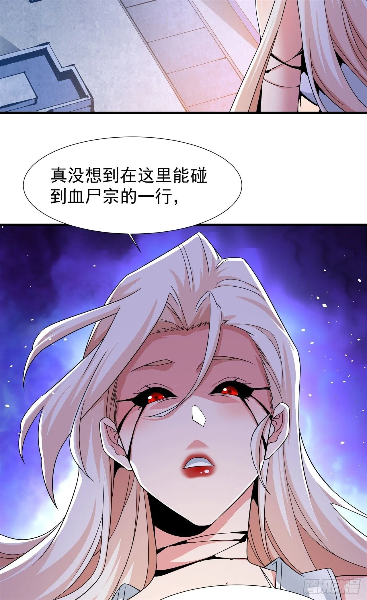第87话 恶魔的契约30
