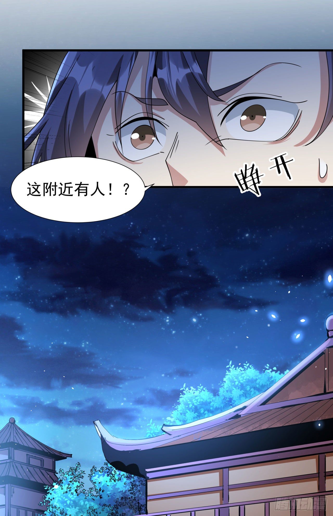 第10话 送到嘴边的肥肉13