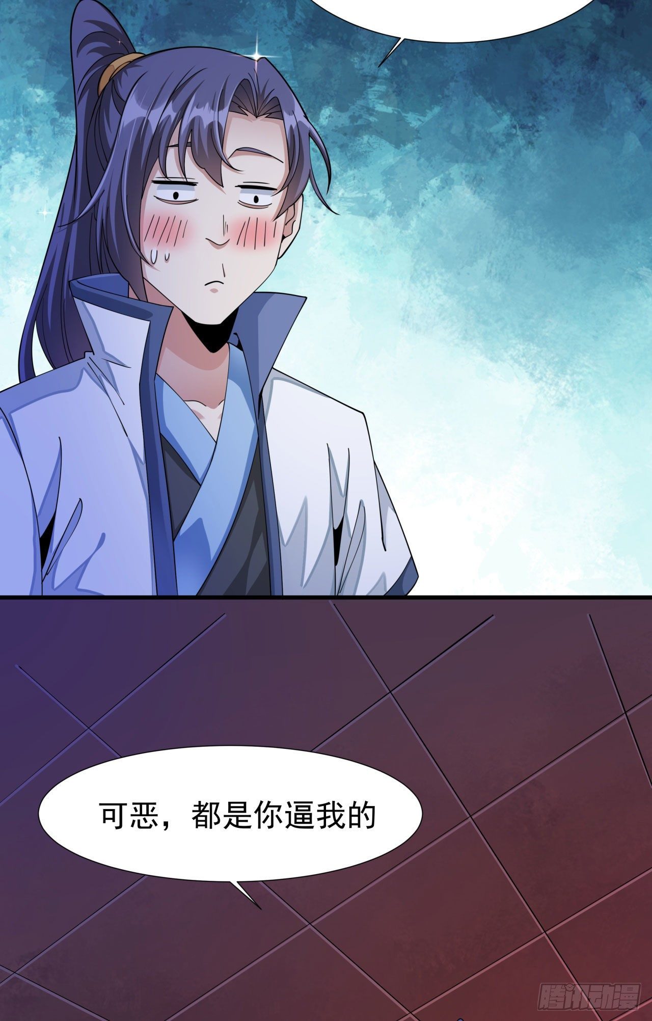 第12话 毁尸灭迹39