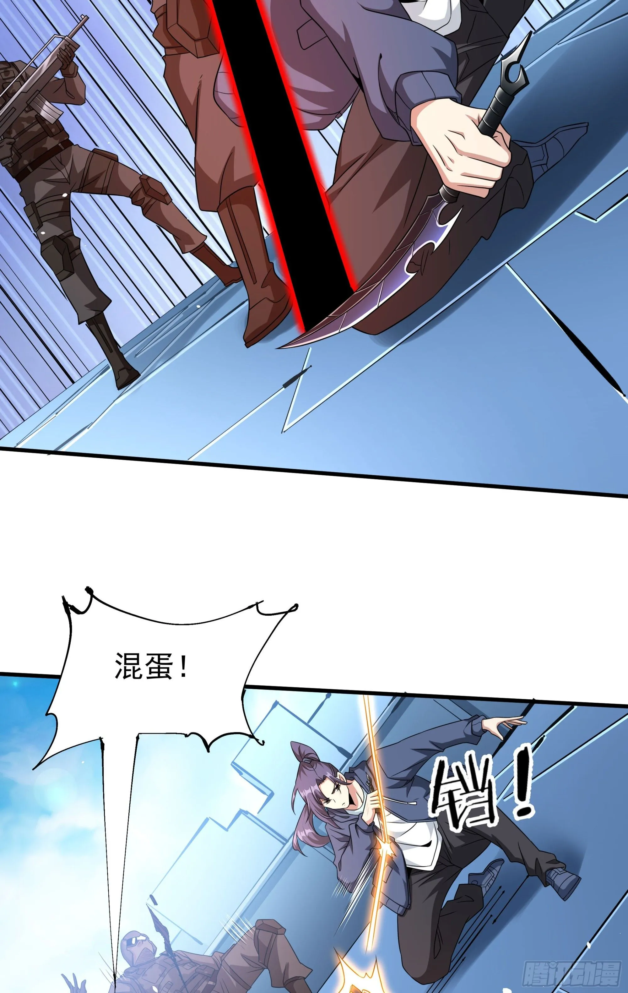 第84话 修仙者大战热武器34