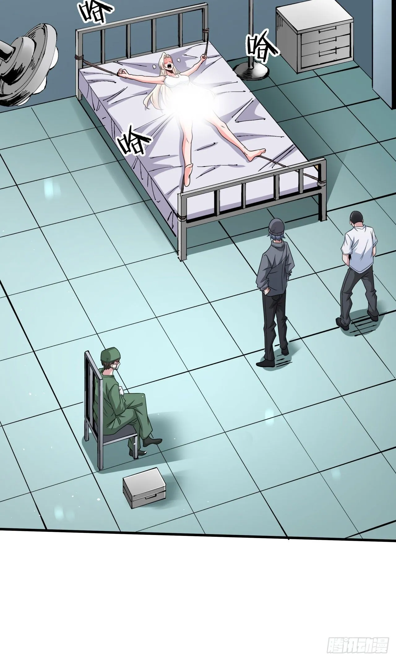 第86话 被玩弄的圣女43