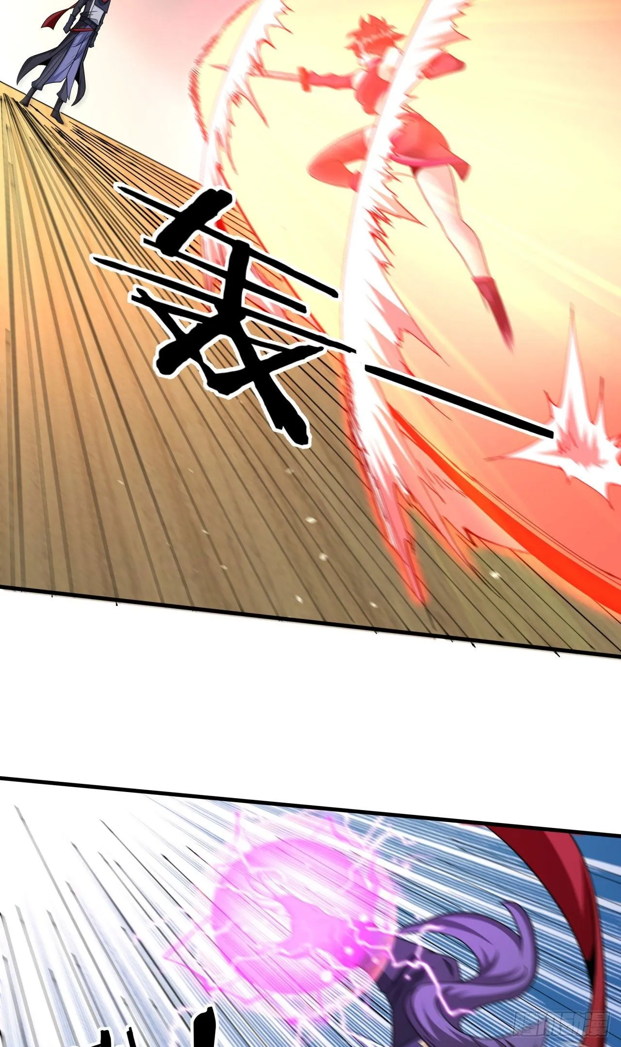 第63话 大开杀戒21