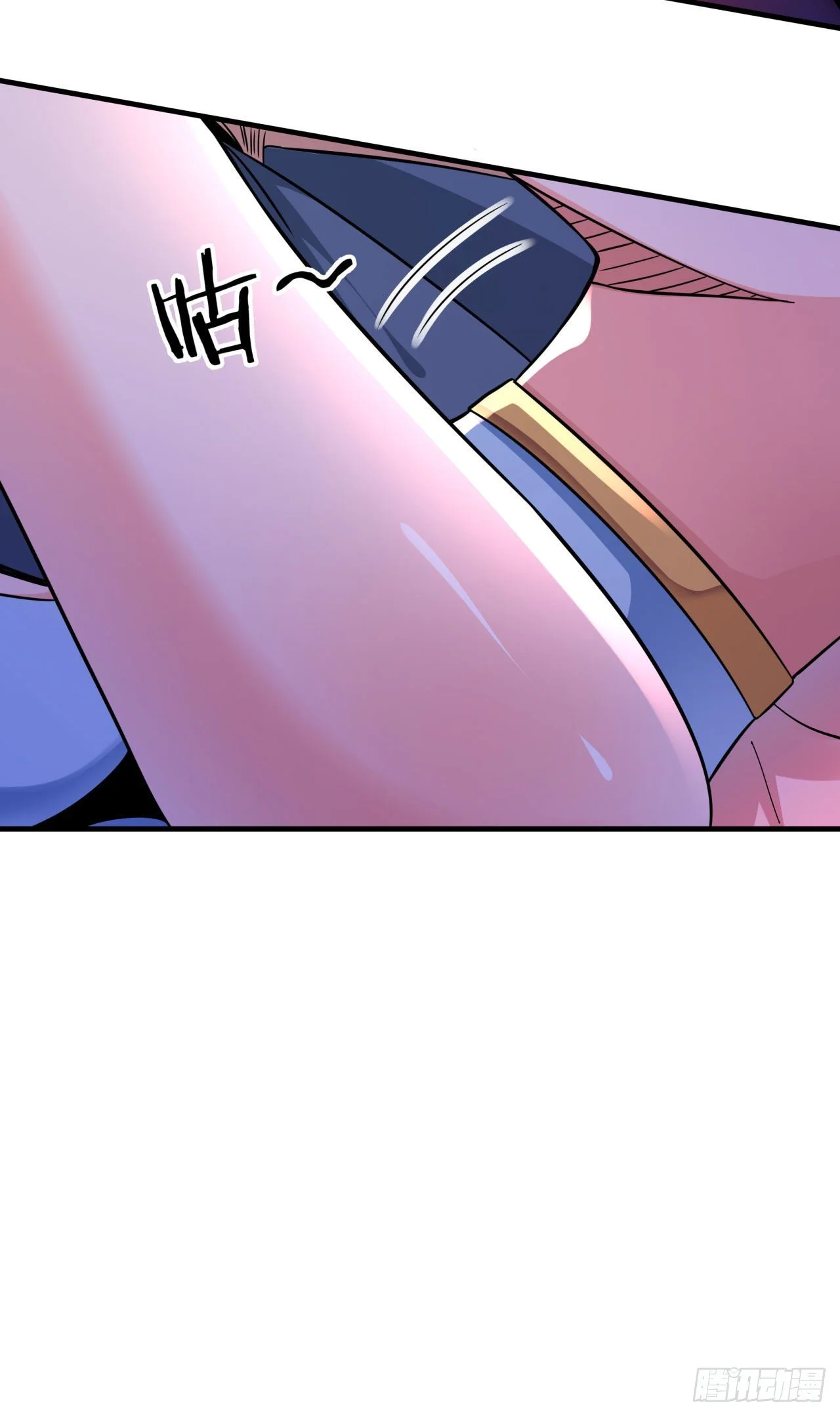 第21话 奇怪的本子41