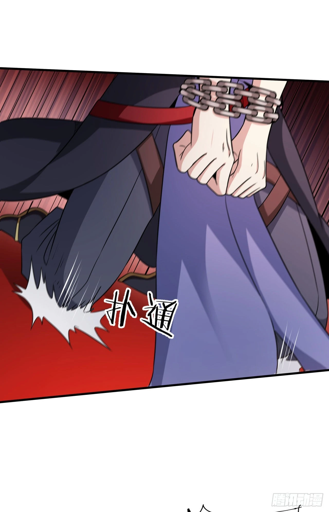第64话 搜魂大法33