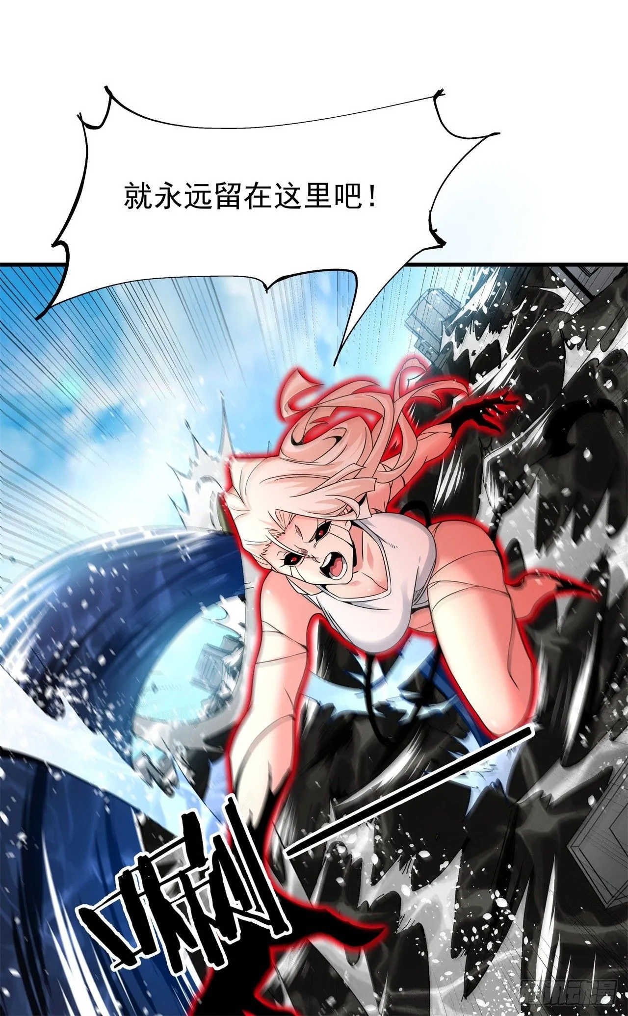 第87话 恶魔的契约41