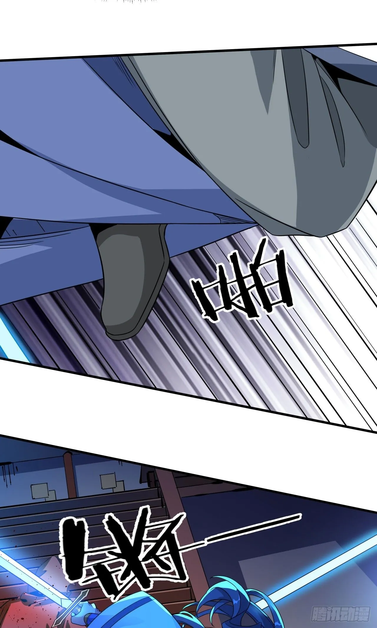 第76话 放置PALY26